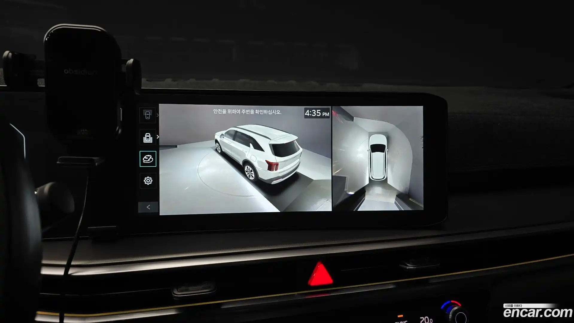 Sorento Kia 2025.0-OPTION-019
