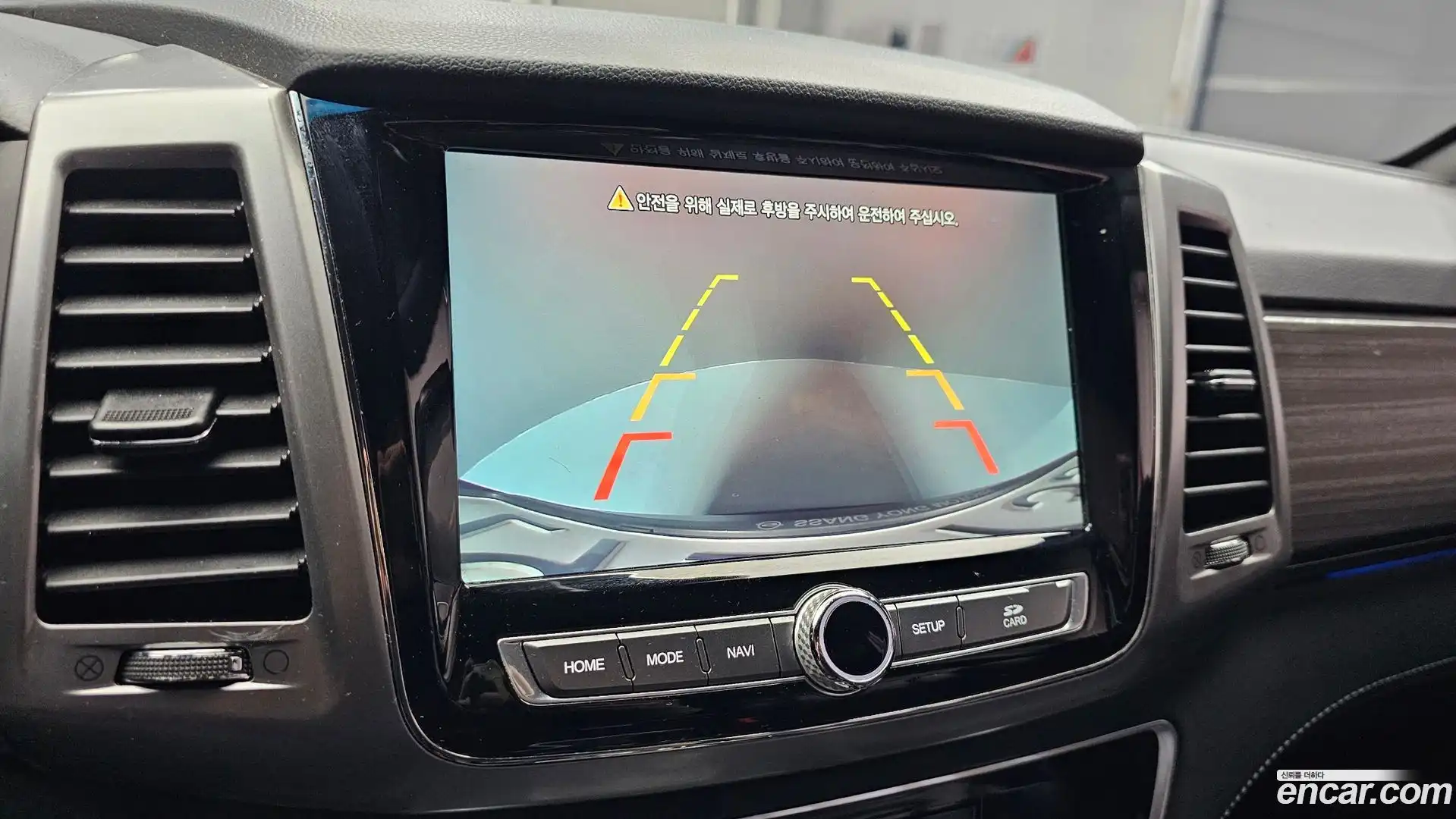 Rexton KG Mobility 2019.5-OPTION-019