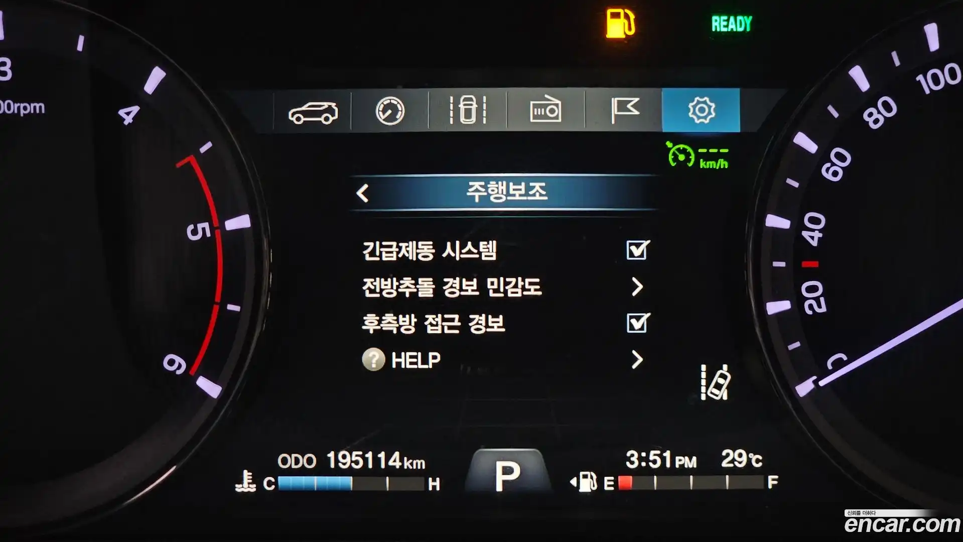 Rexton KG Mobility 2019.5-OPTION-023