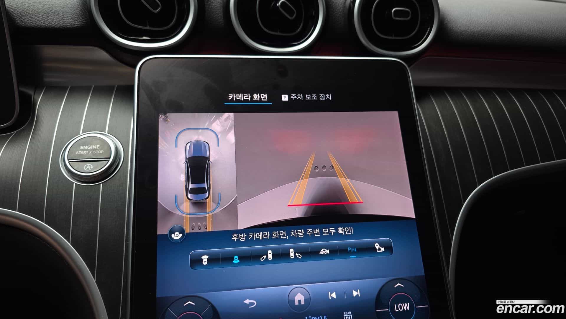 C-Class Mercedes-Benz 2023.11-OPTION-019