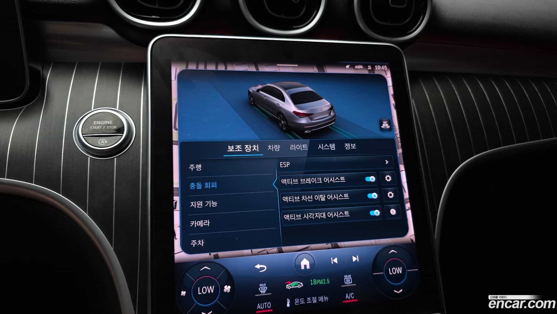 C-Class Mercedes-Benz 2023.11-OPTION-020