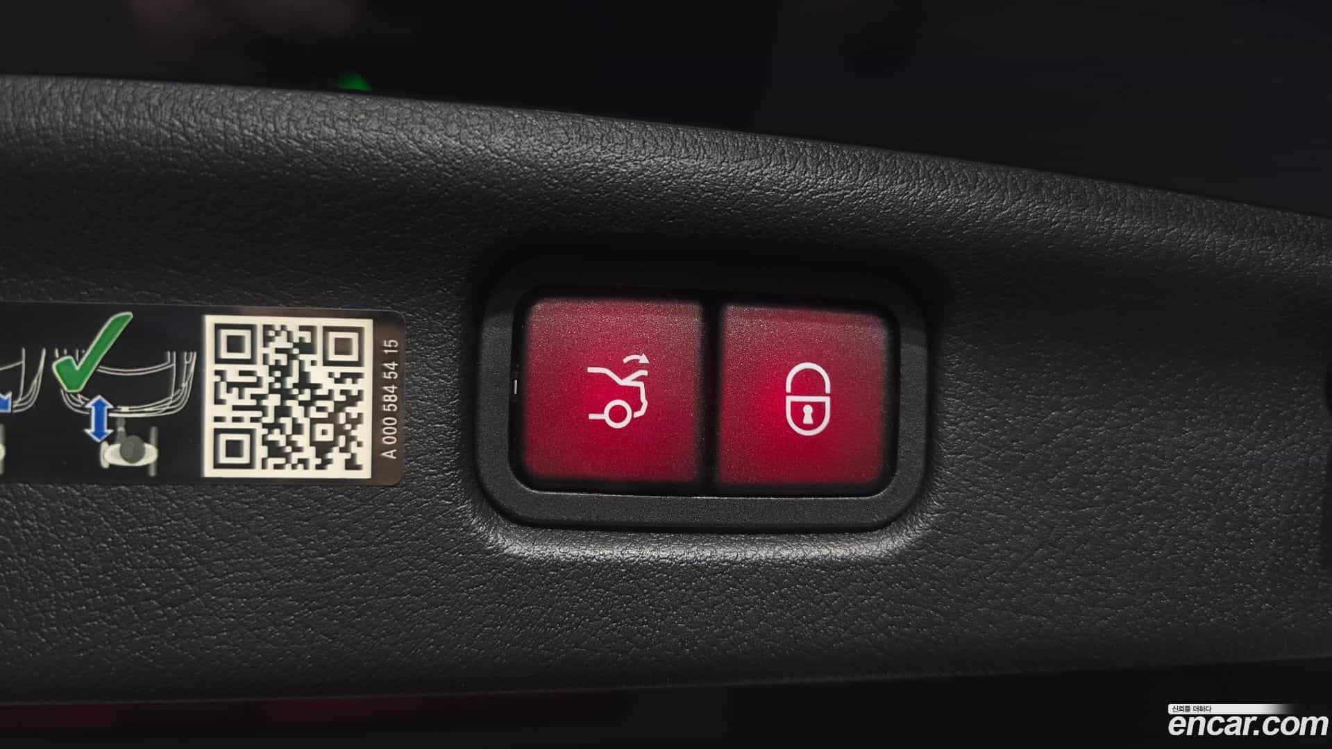 C-Class Mercedes-Benz 2023.11-OPTION-040