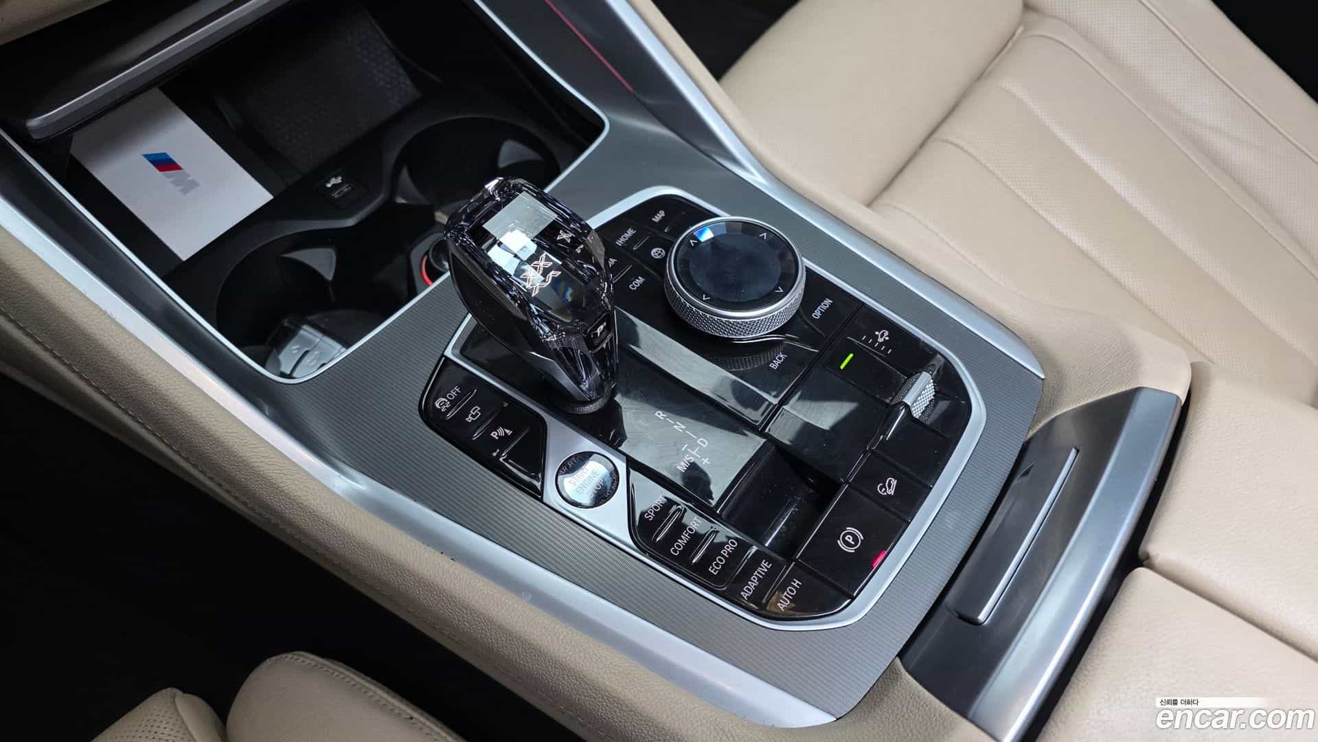 X6 BMW 2021.4-INNER-009