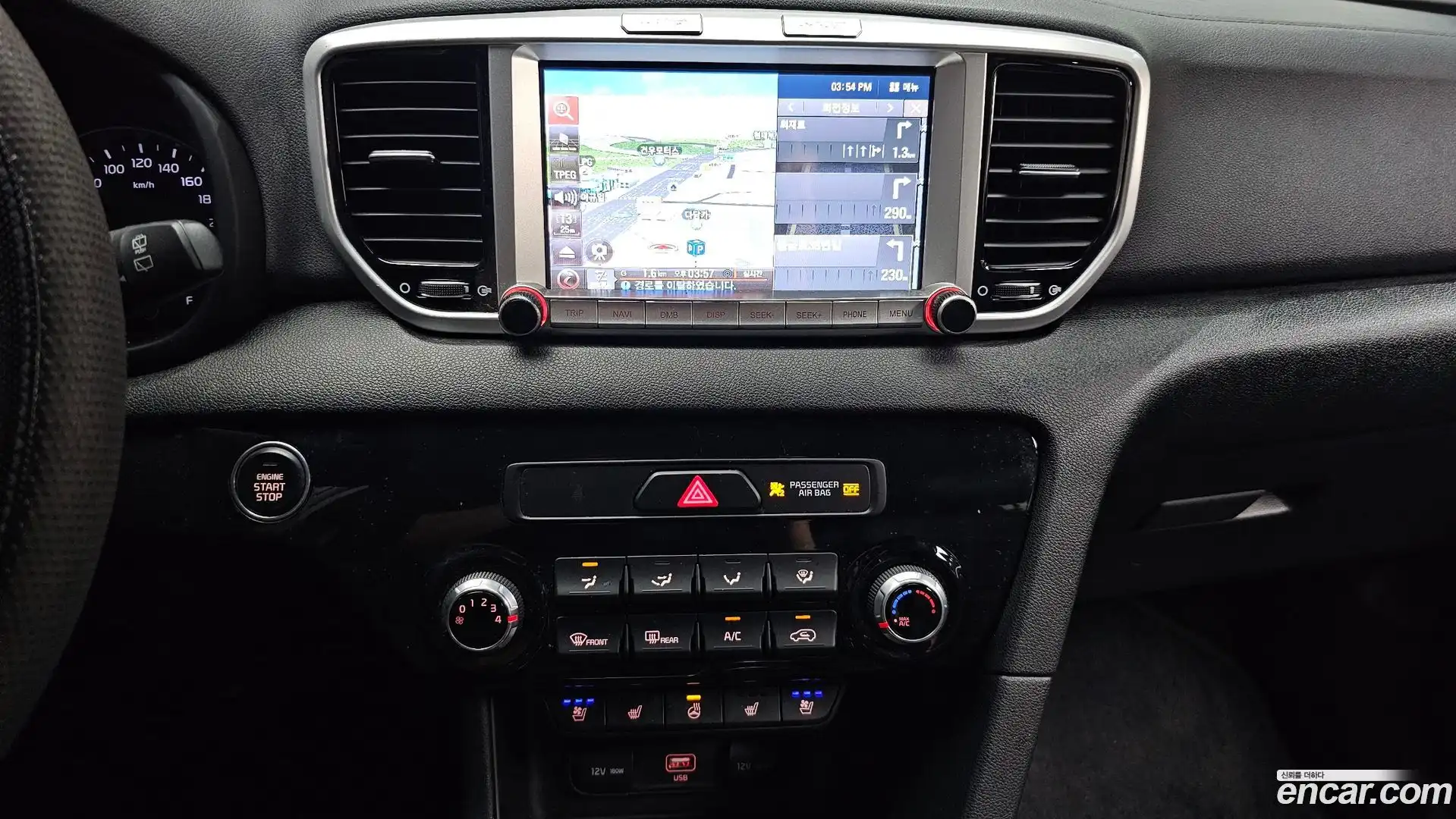 Sportage Kia 2019.6-OPTION-017