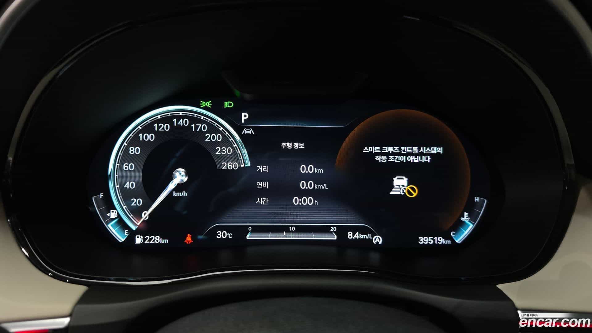 GV70 Genesis 2024.1-INNER-008