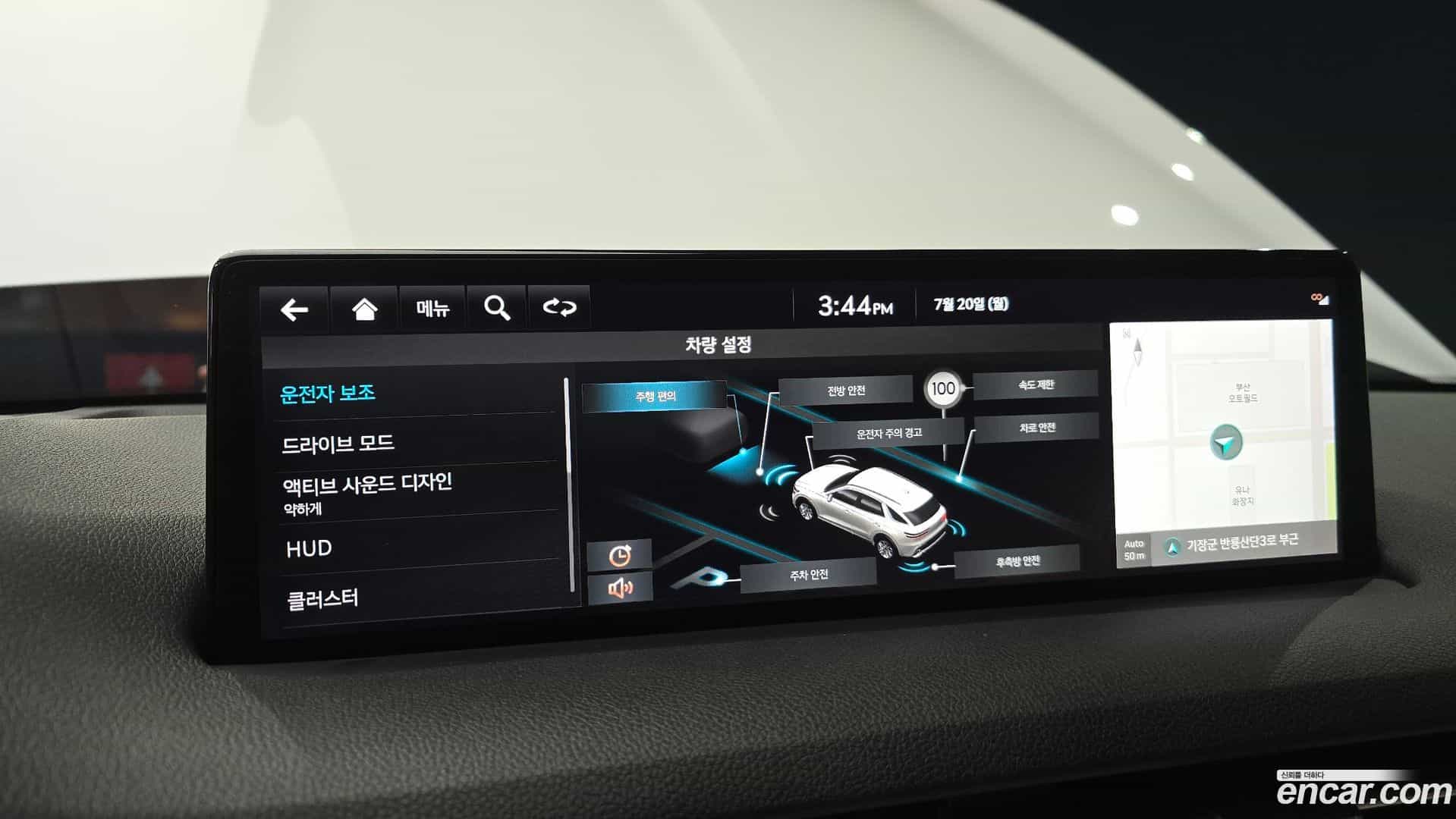GV70 Genesis 2024.1-OPTION-021
