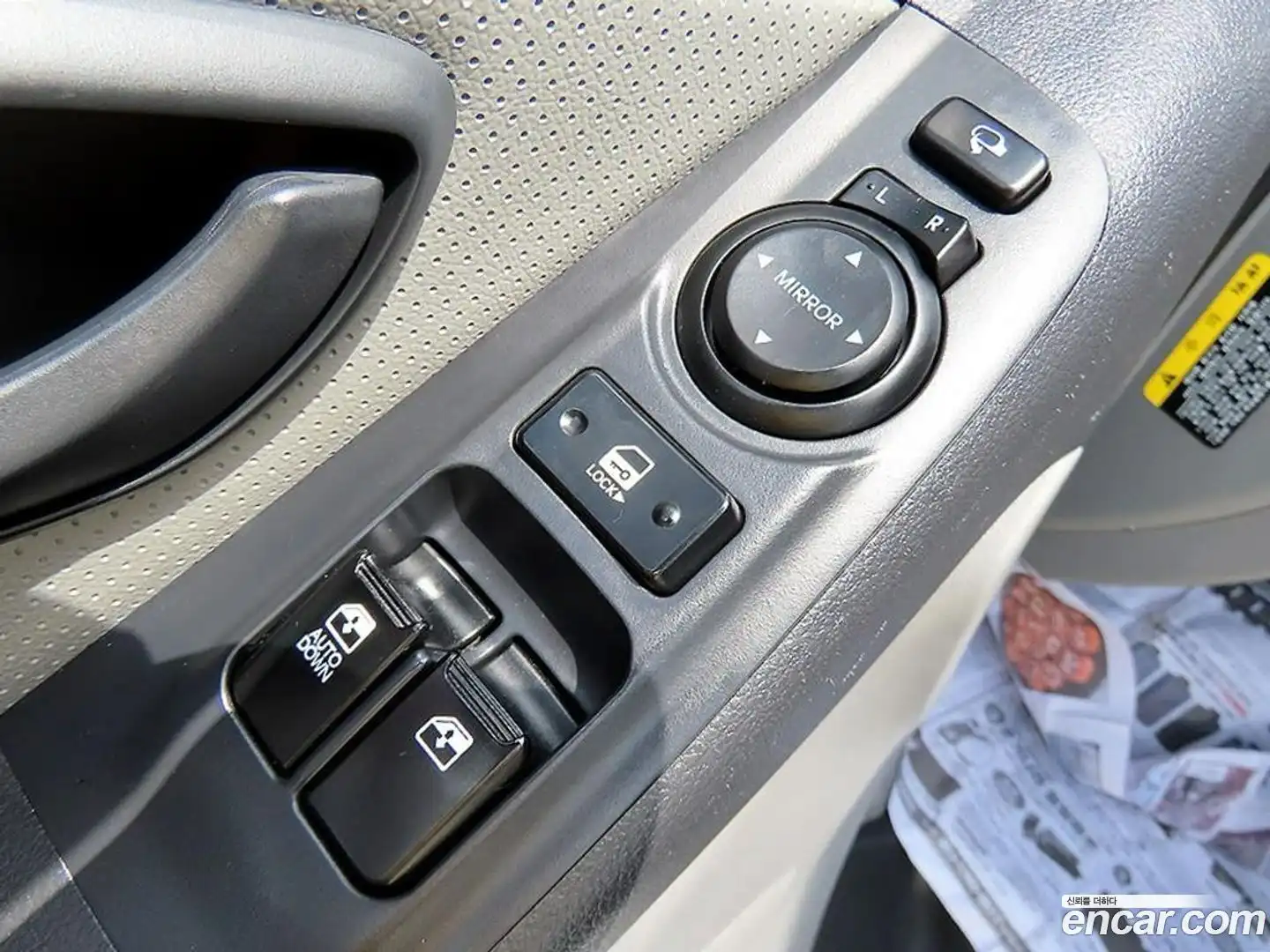 Starex Hyundai 2020.5-INNER-010