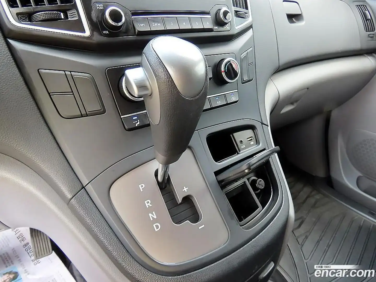Starex Hyundai 2020.5-OPTION-017