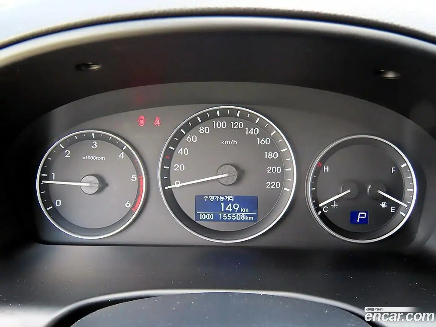 Starex Hyundai 2020.5-OPTION-019
