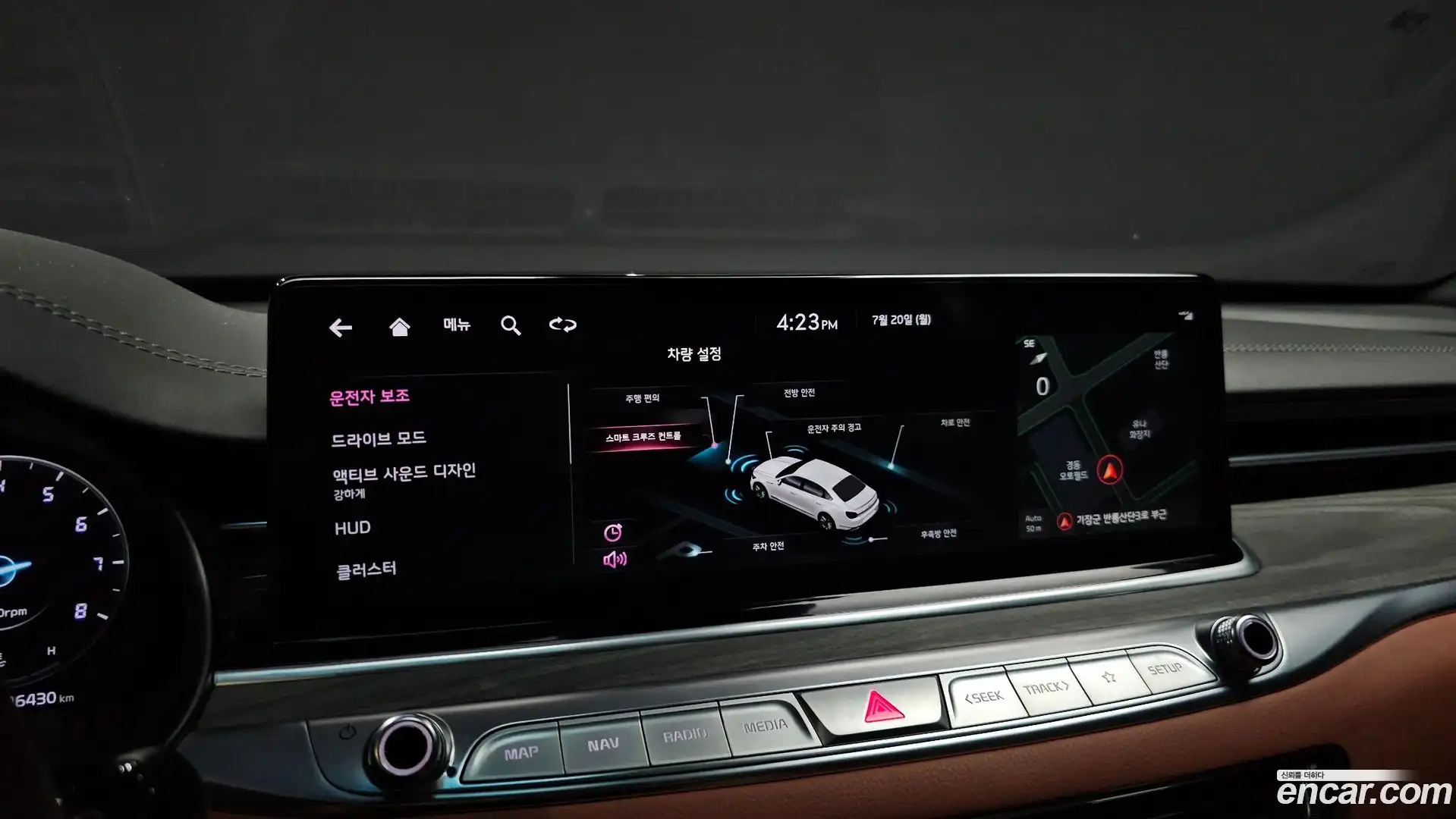K9 Kia 2024.4-OPTION-019