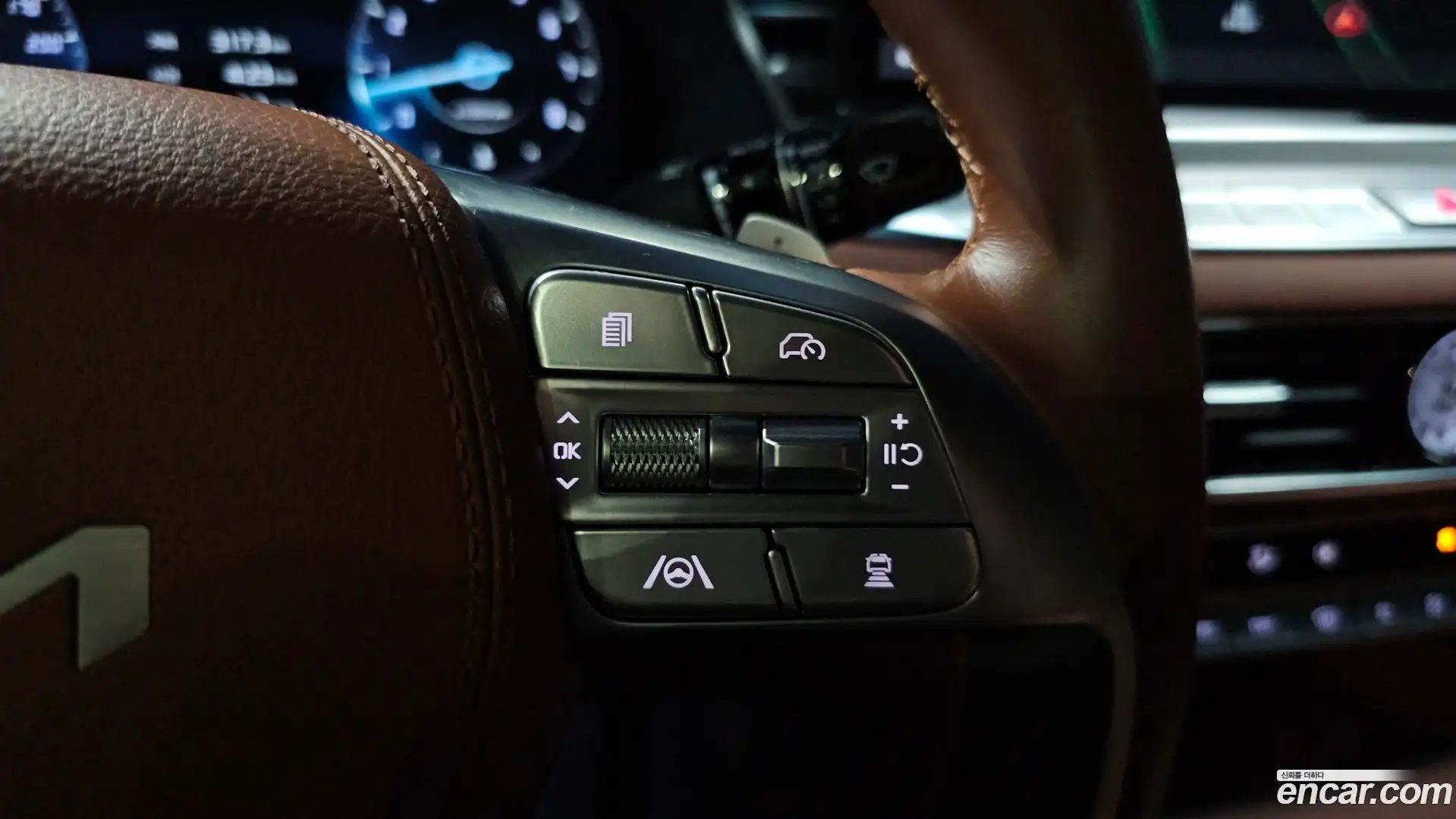 K9 Kia 2024.4-OPTION-043