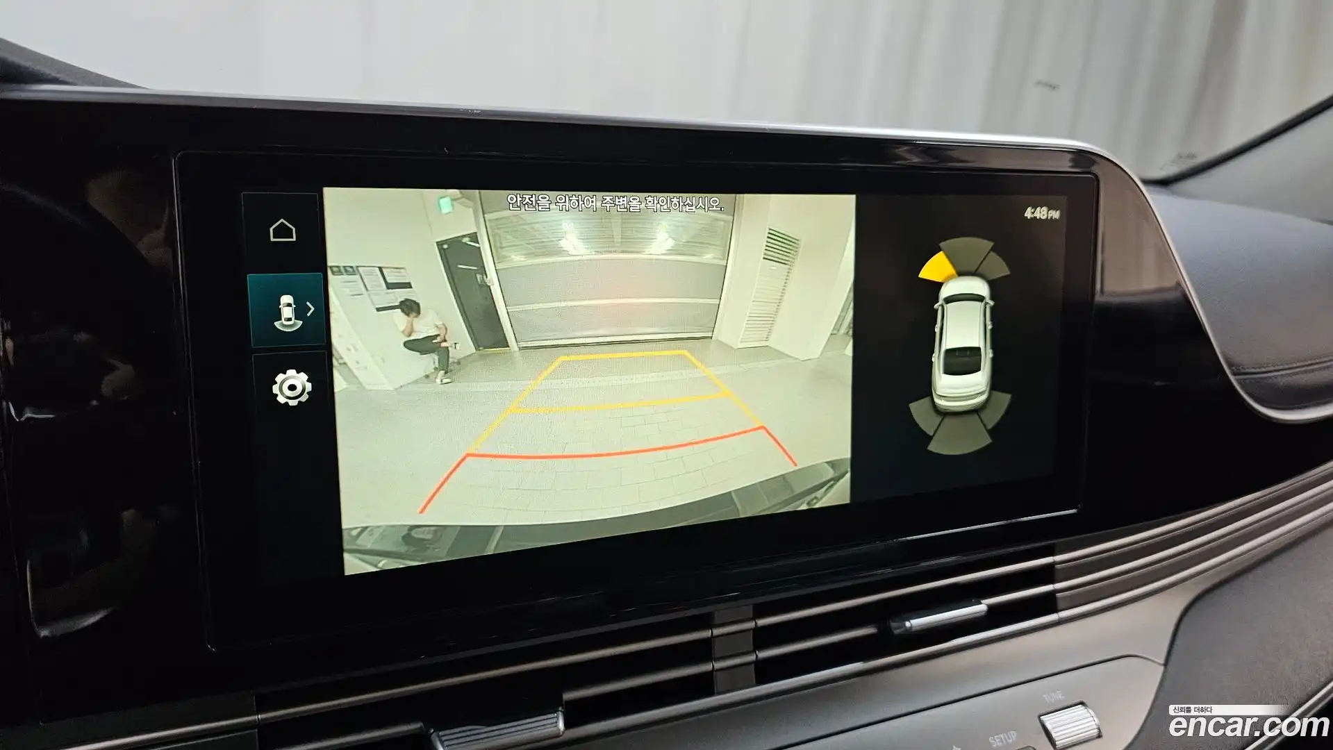Grandeur Hyundai 2020.11-OPTION-018