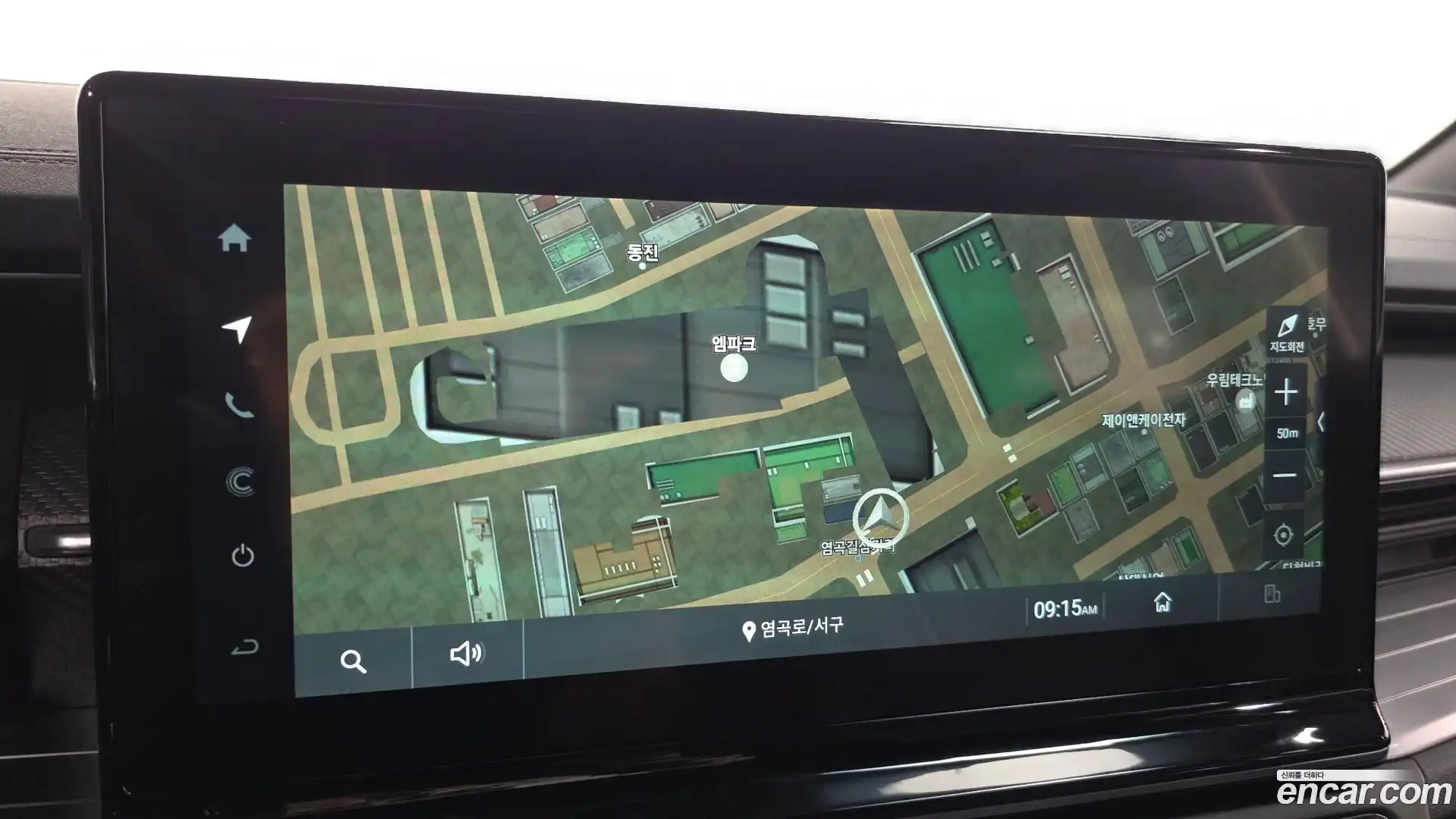 Torres KG Mobility 2022.9-OPTION-018