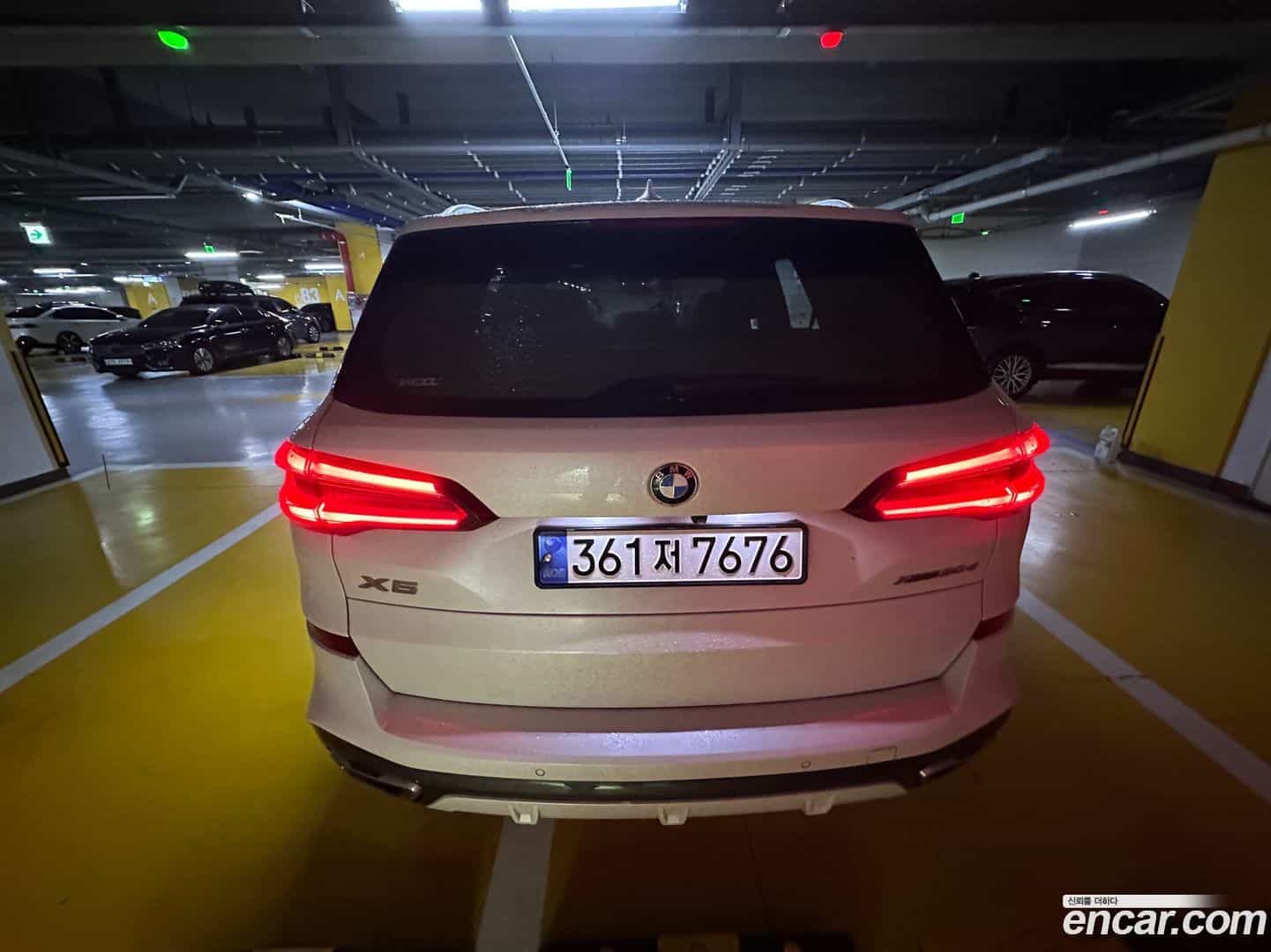 X5 BMW 2020.10-OUTER-002