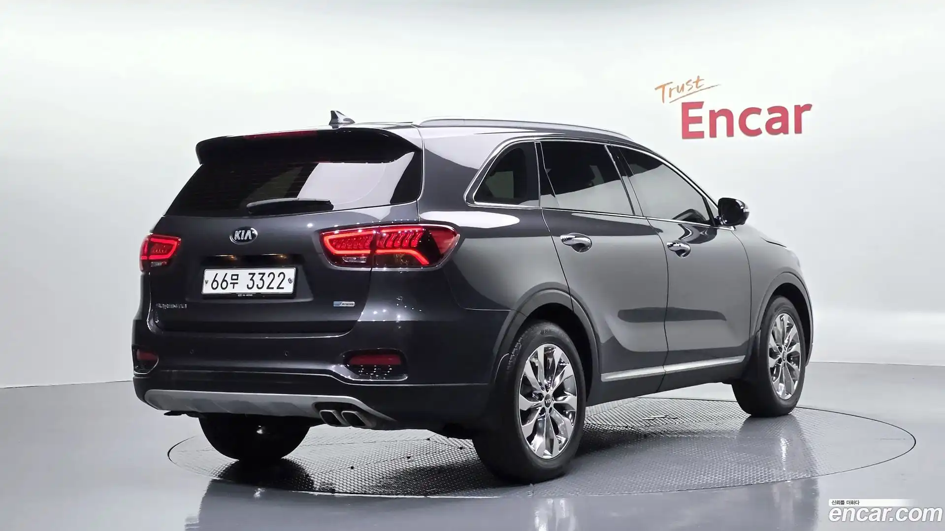 Sorento Kia 2017.8-OUTER-002