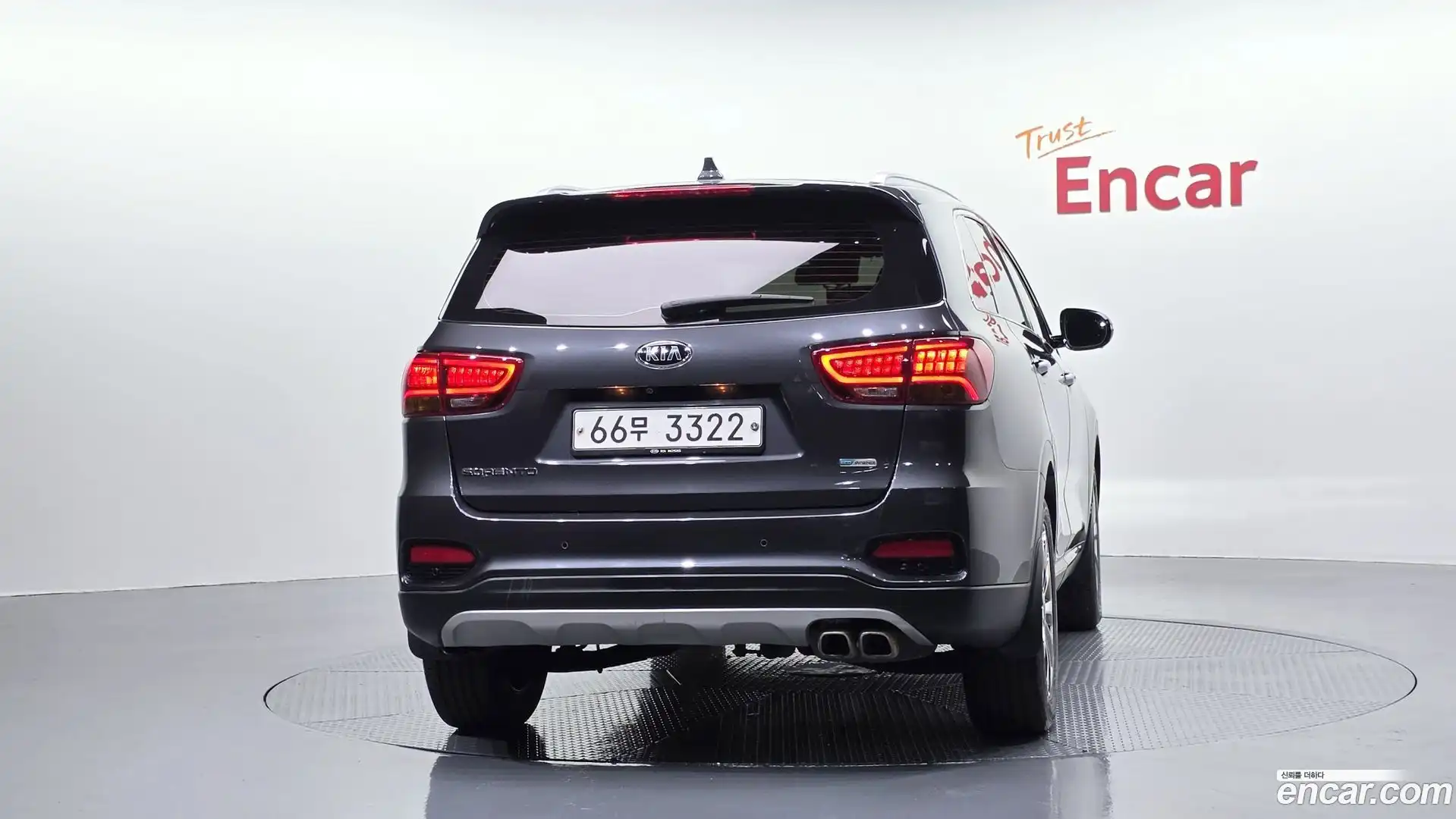 Sorento Kia 2017.8-OUTER-004