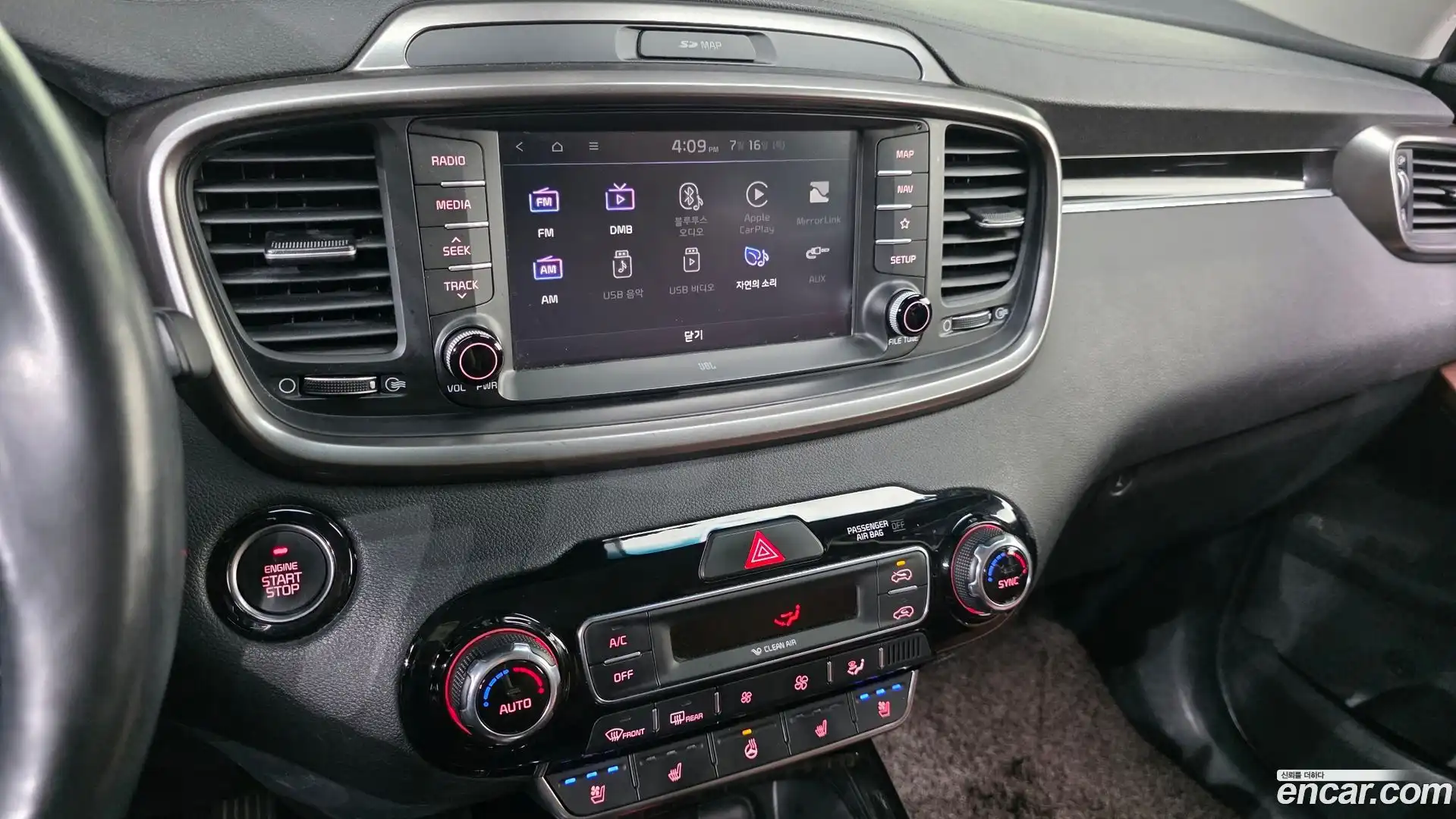 Sorento Kia 2017.8-OPTION-019