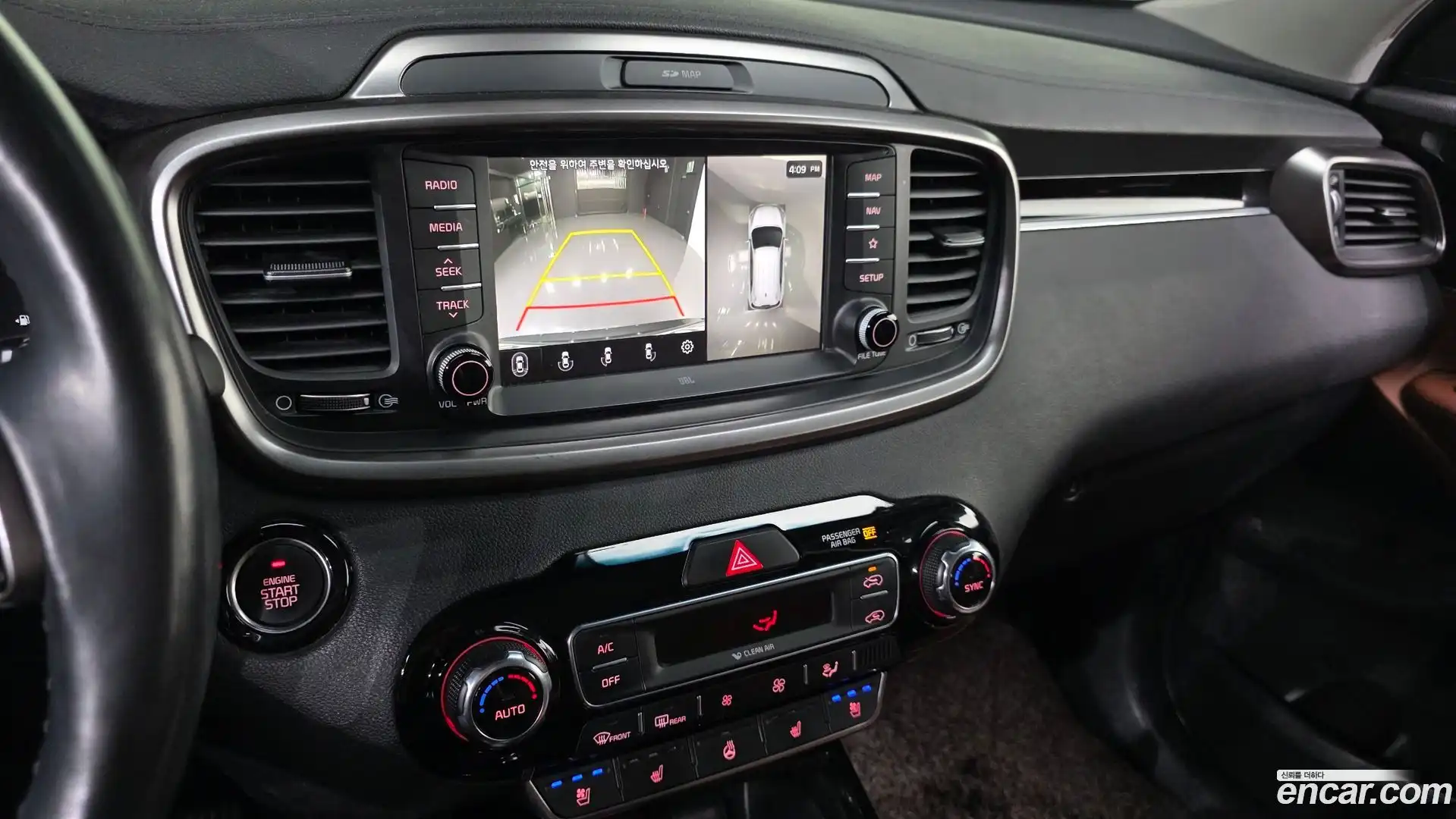 Sorento Kia 2017.8-OPTION-020