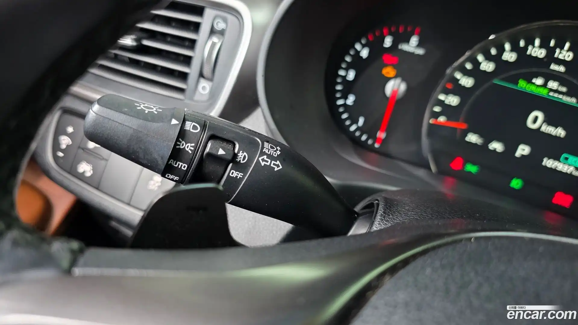Sorento Kia 2017.8-OPTION-040
