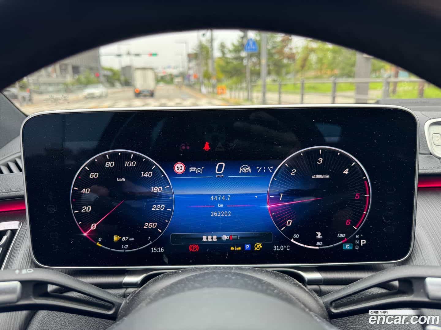 S-Class Mercedes-Benz 2021.4-INNER-008