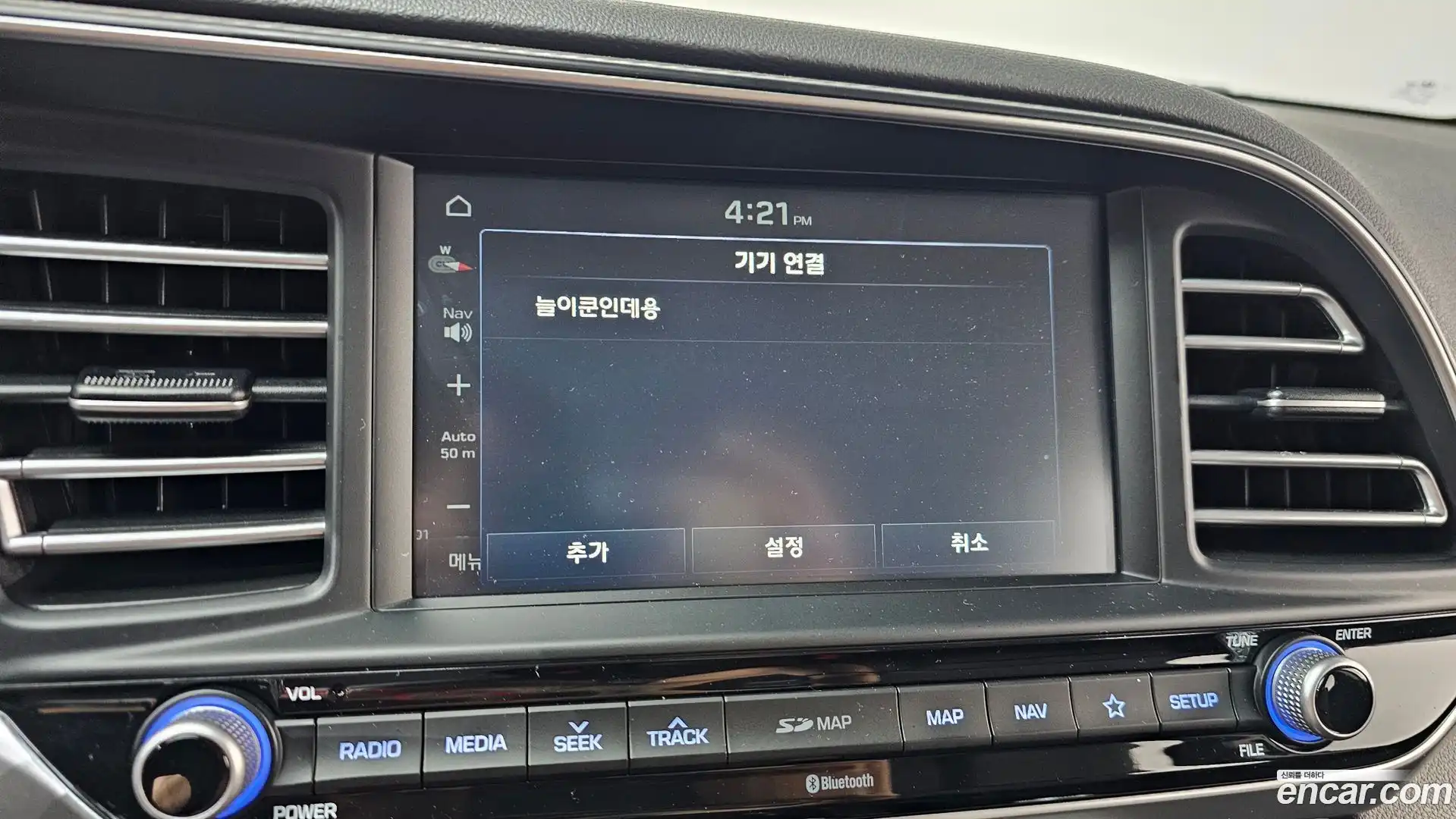 AVANTE Hyundai 2018.9-OPTION-043