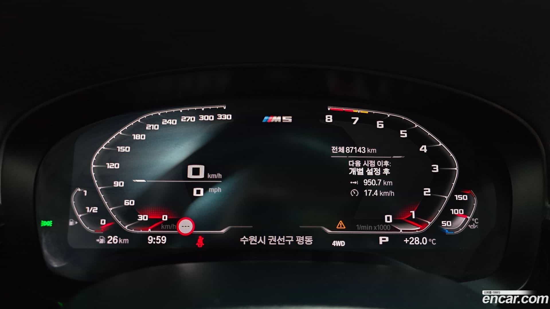 M5 BMW 2019.10-INNER-008