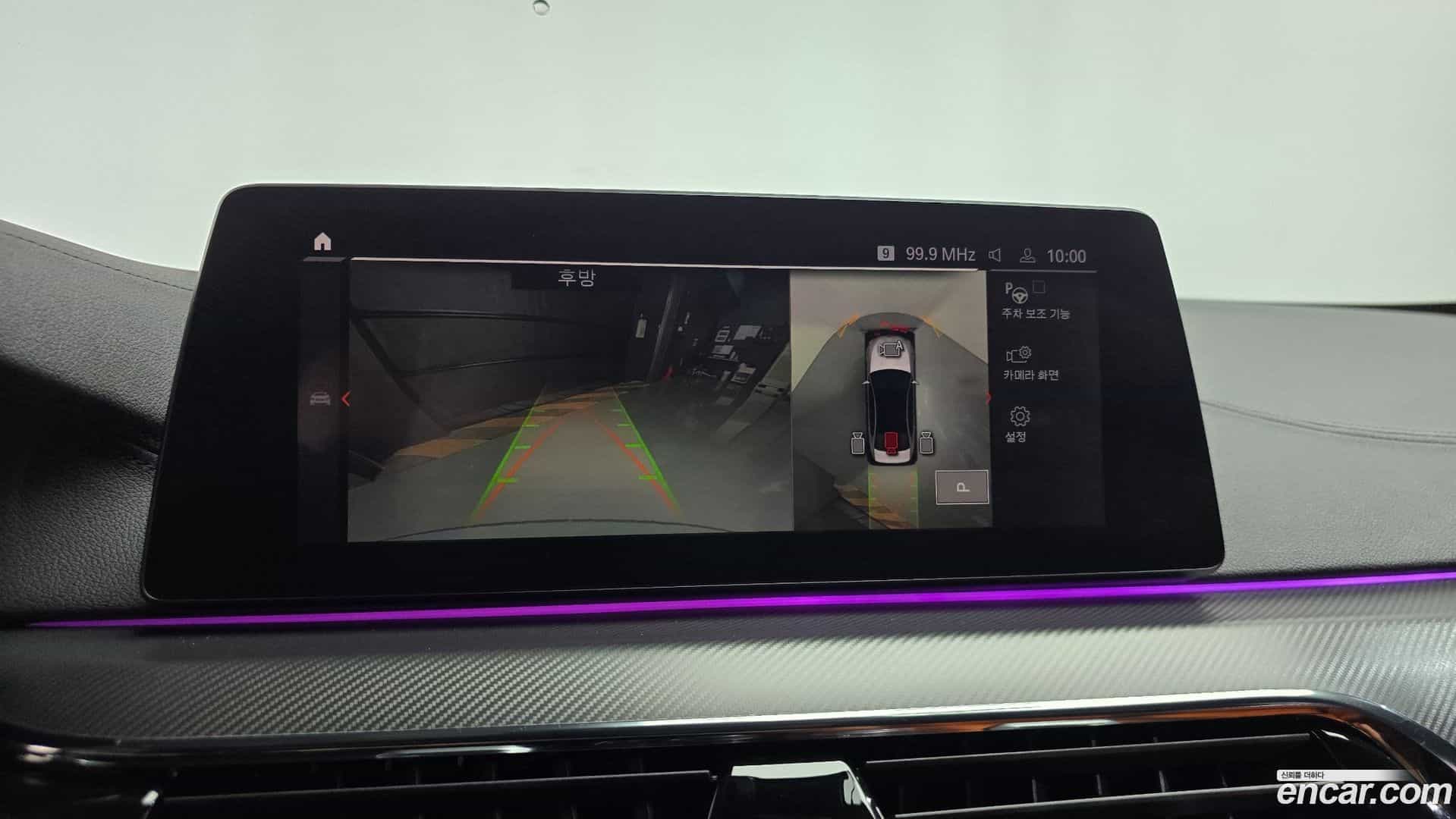 M5 BMW 2019.10-OPTION-018