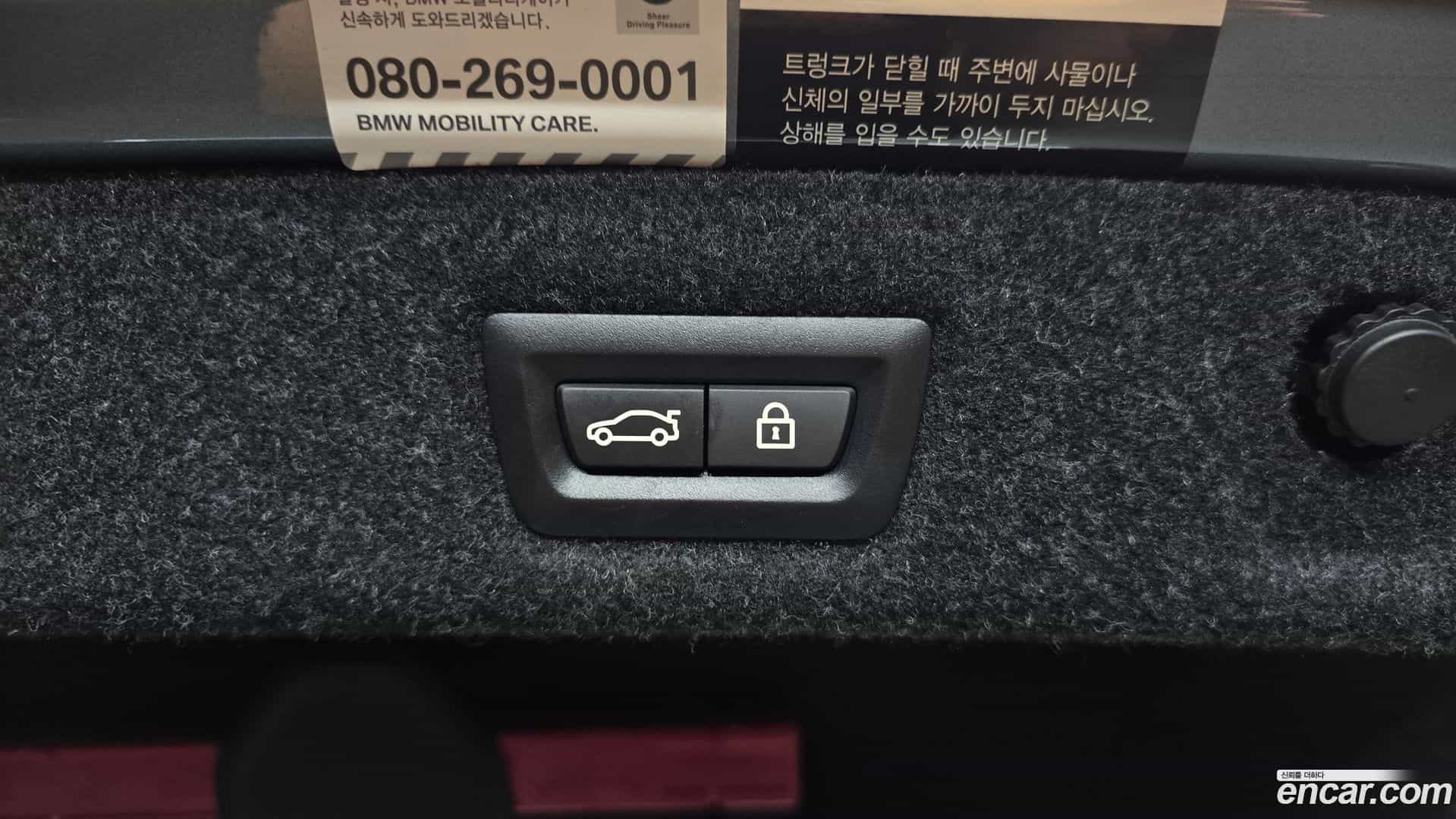 M5 BMW 2019.10-OPTION-020