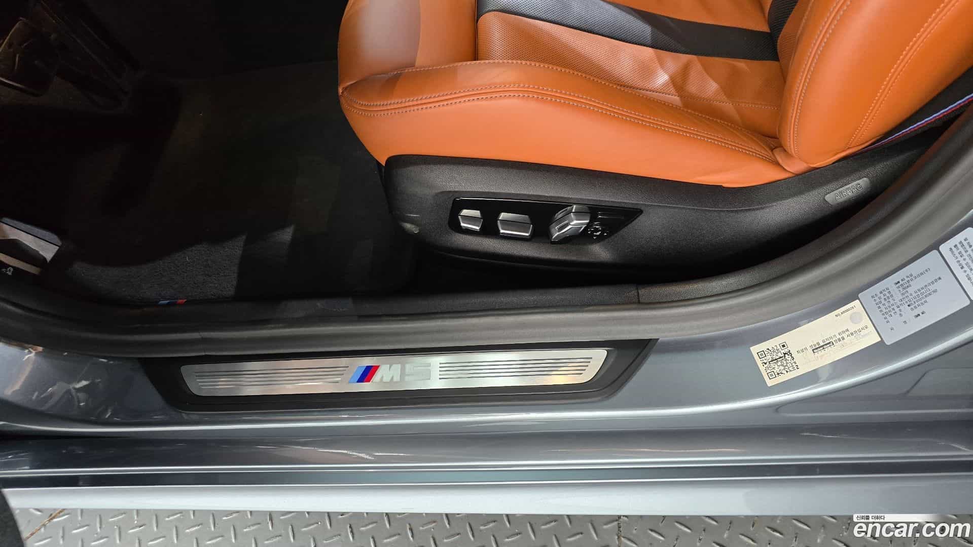 M5 BMW 2019.10-OPTION-042