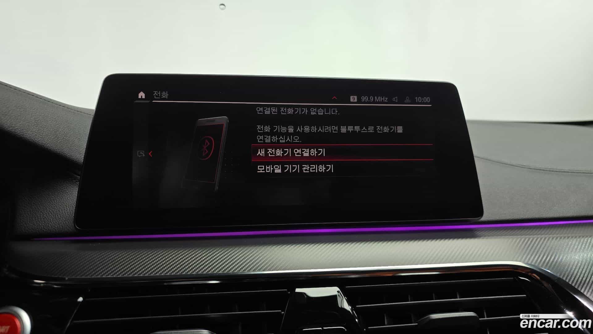 M5 BMW 2019.10-OPTION-046