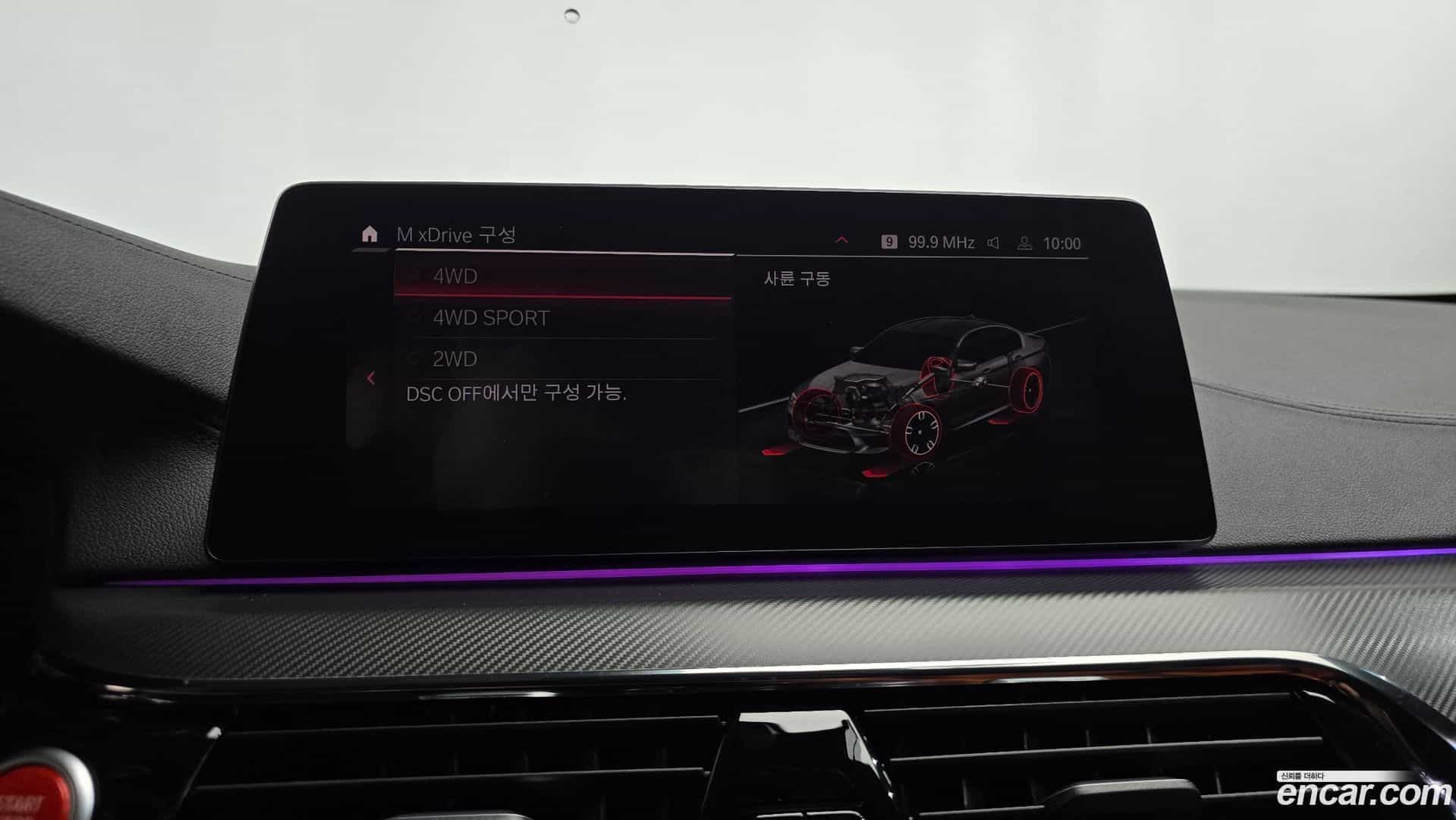 M5 BMW 2019.10-OPTION-047