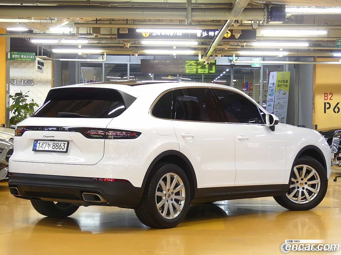 Cayenne Porsche 2019.7-OUTER-004