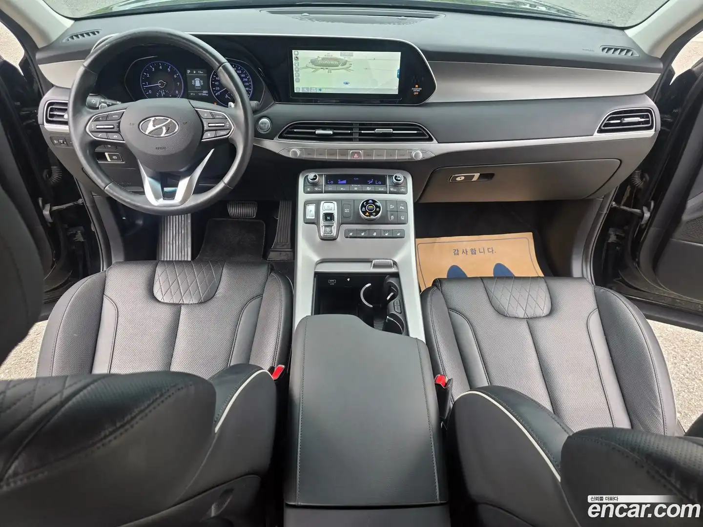 Palisade Hyundai 2019.10-OUTER-006