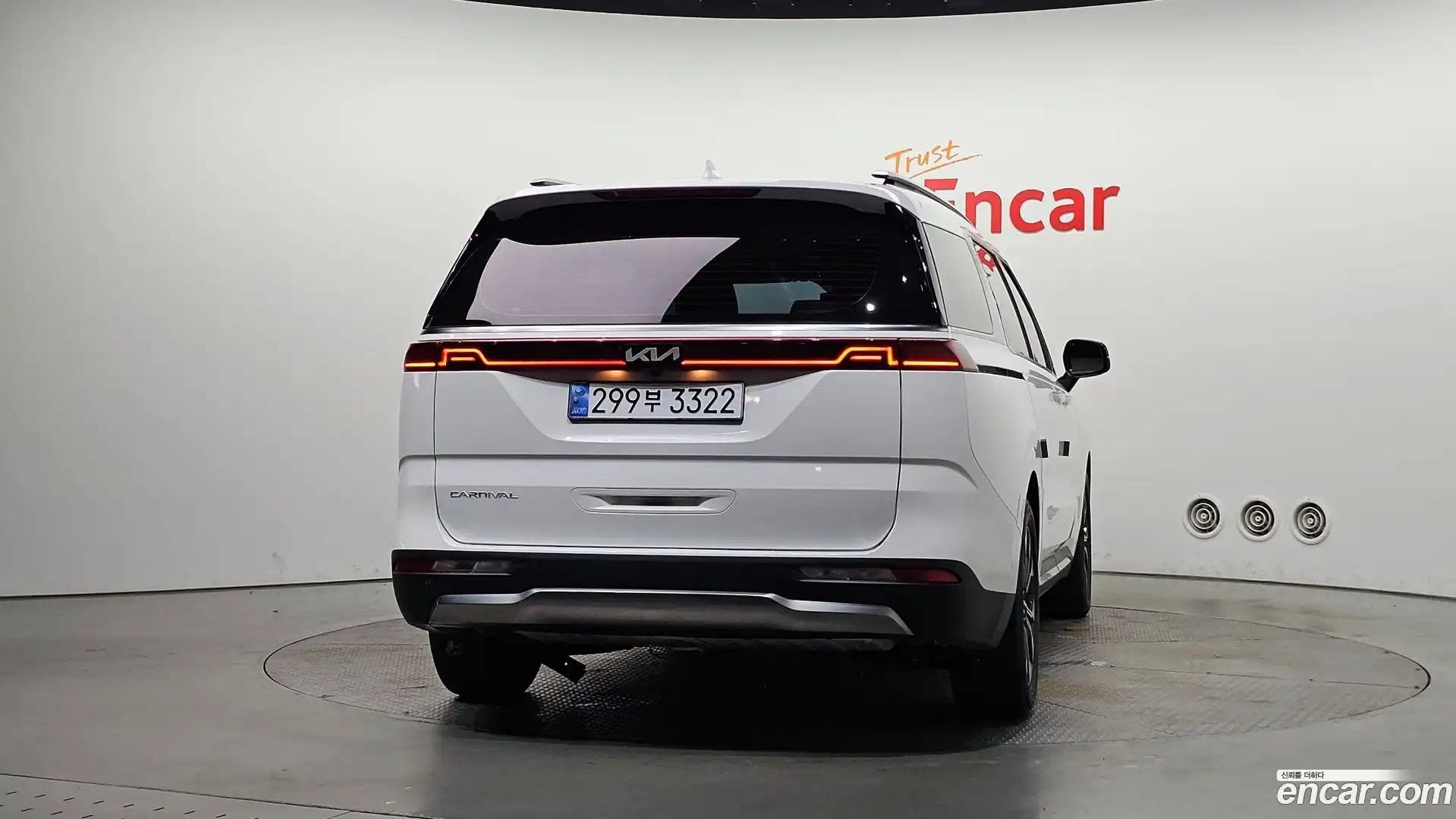Canival Kia 2022.3-OUTER-004