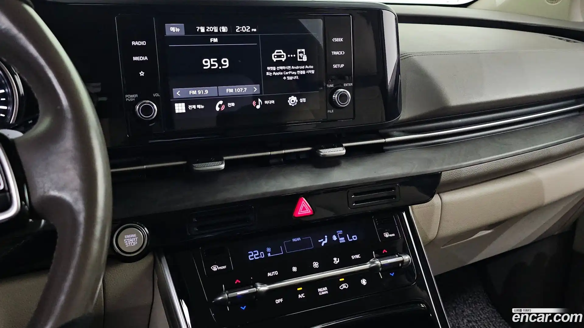 Canival Kia 2022.3-OPTION-020