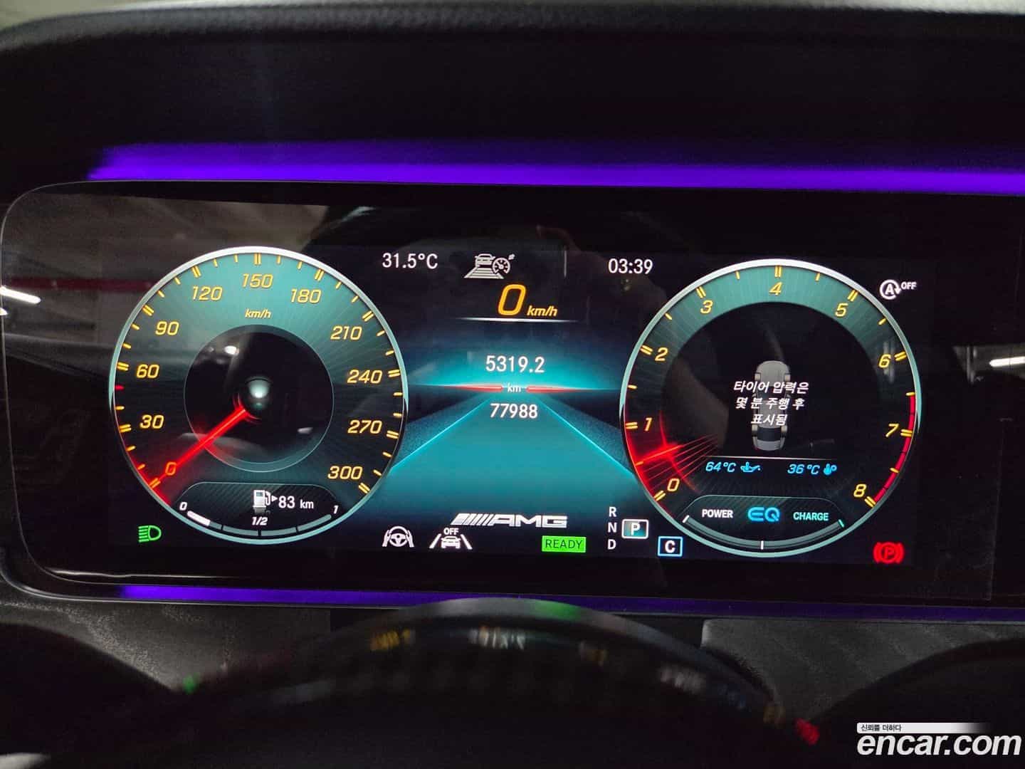 CLS-Class Mercedes-Benz 2021.0-INNER-008