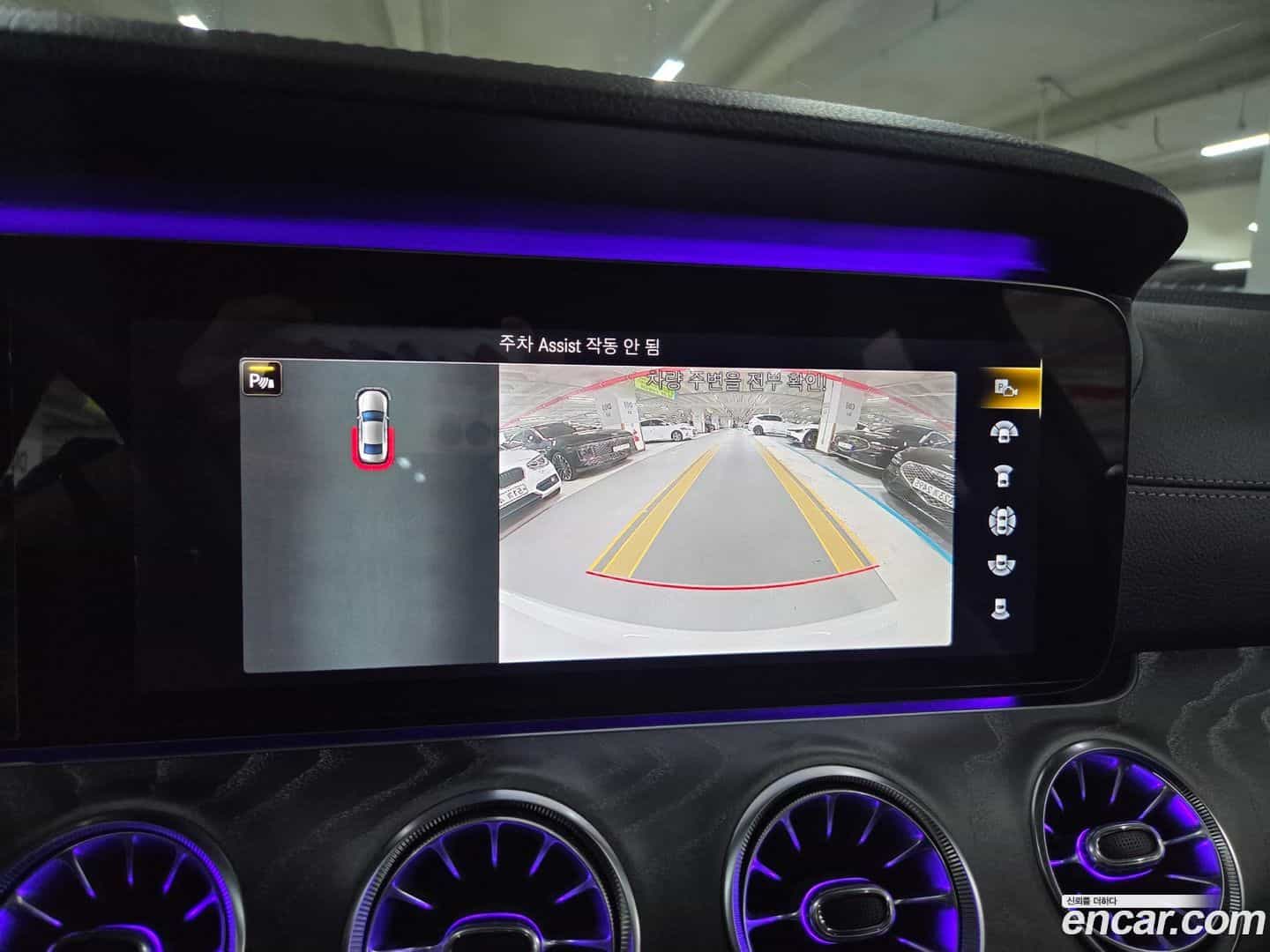 CLS-Class Mercedes-Benz 2021.0-OPTION-020
