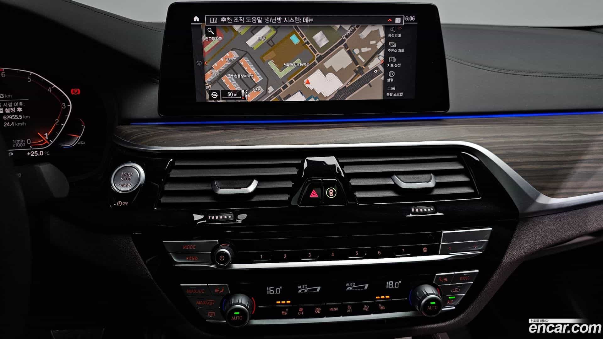 5-Series BMW 2020.7-OPTION-018