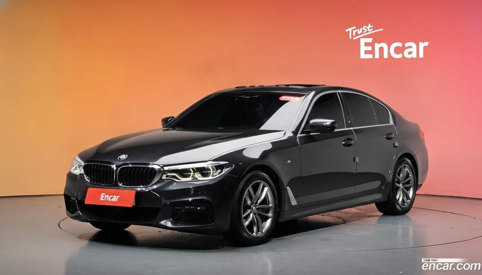5-Series BMW 2020.7-DIAG2-001