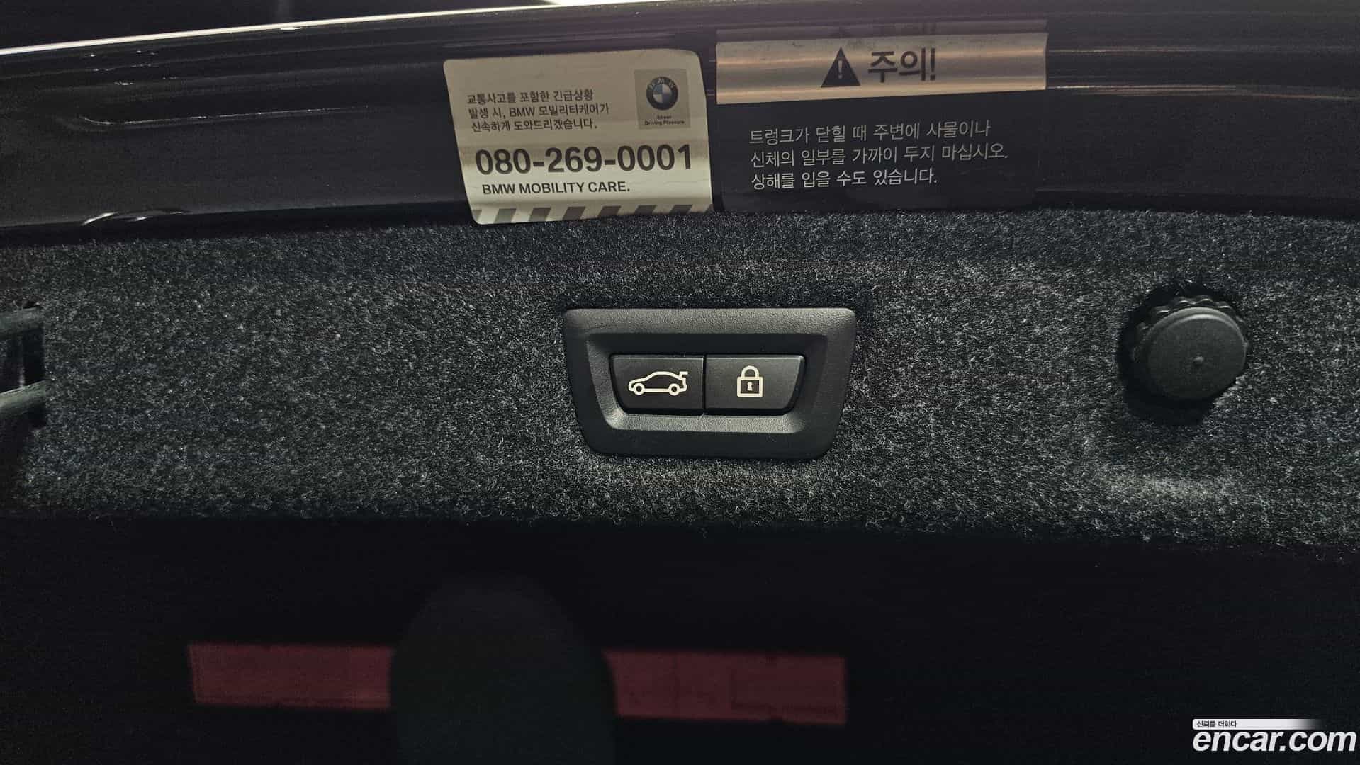 5-Series BMW 2020.7-OPTION-040