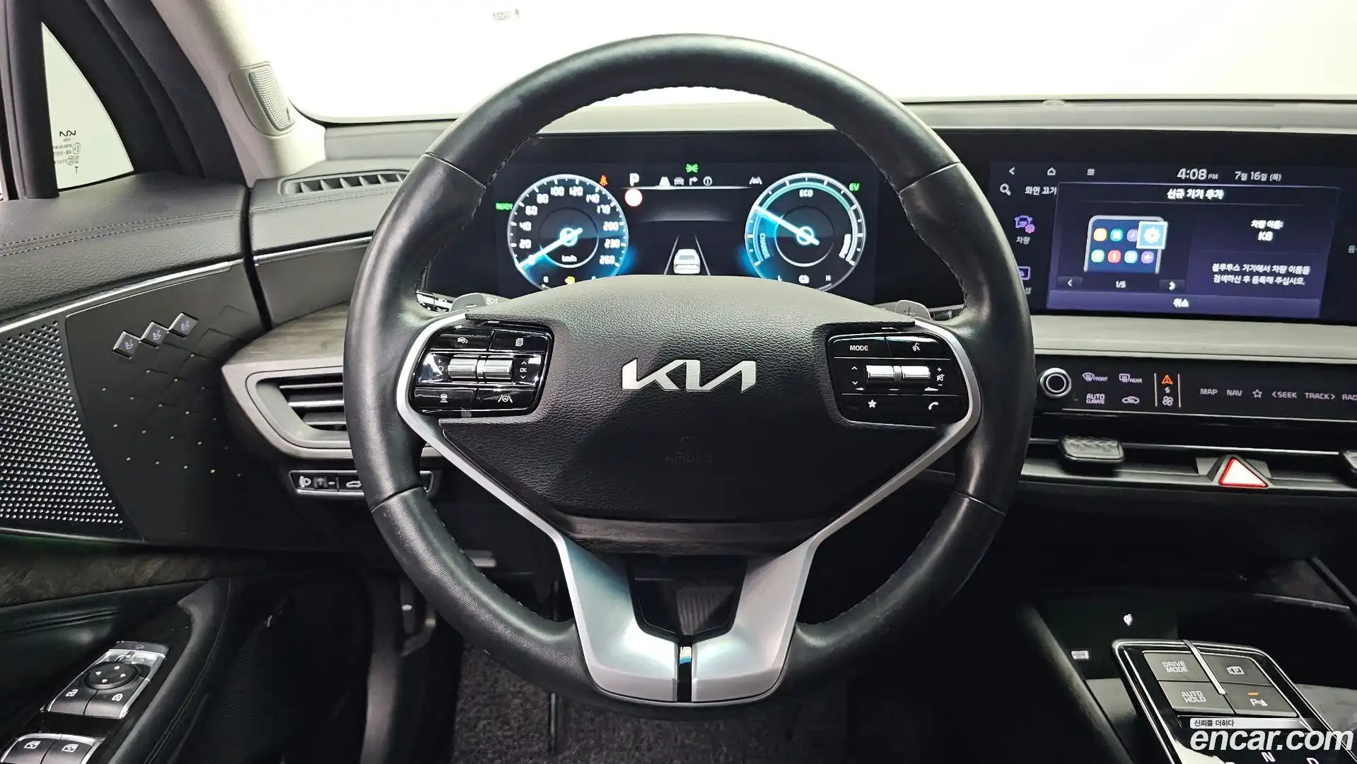K8 Kia 2021.5-OPTION-017