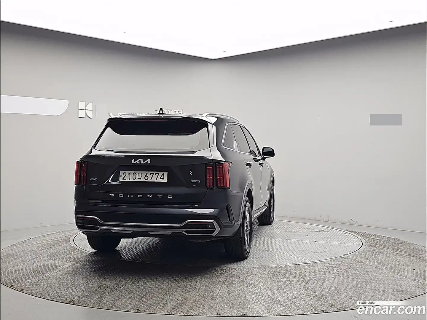 Sorento Kia 2021.11-OUTER-002