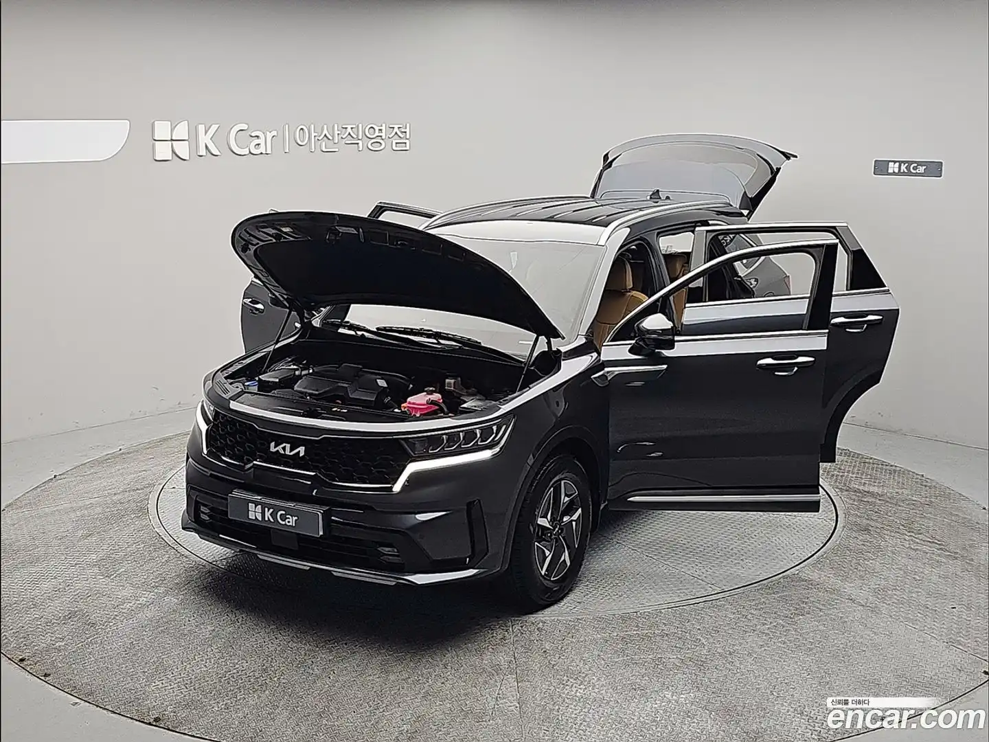 Sorento Kia 2021.11-OUTER-005