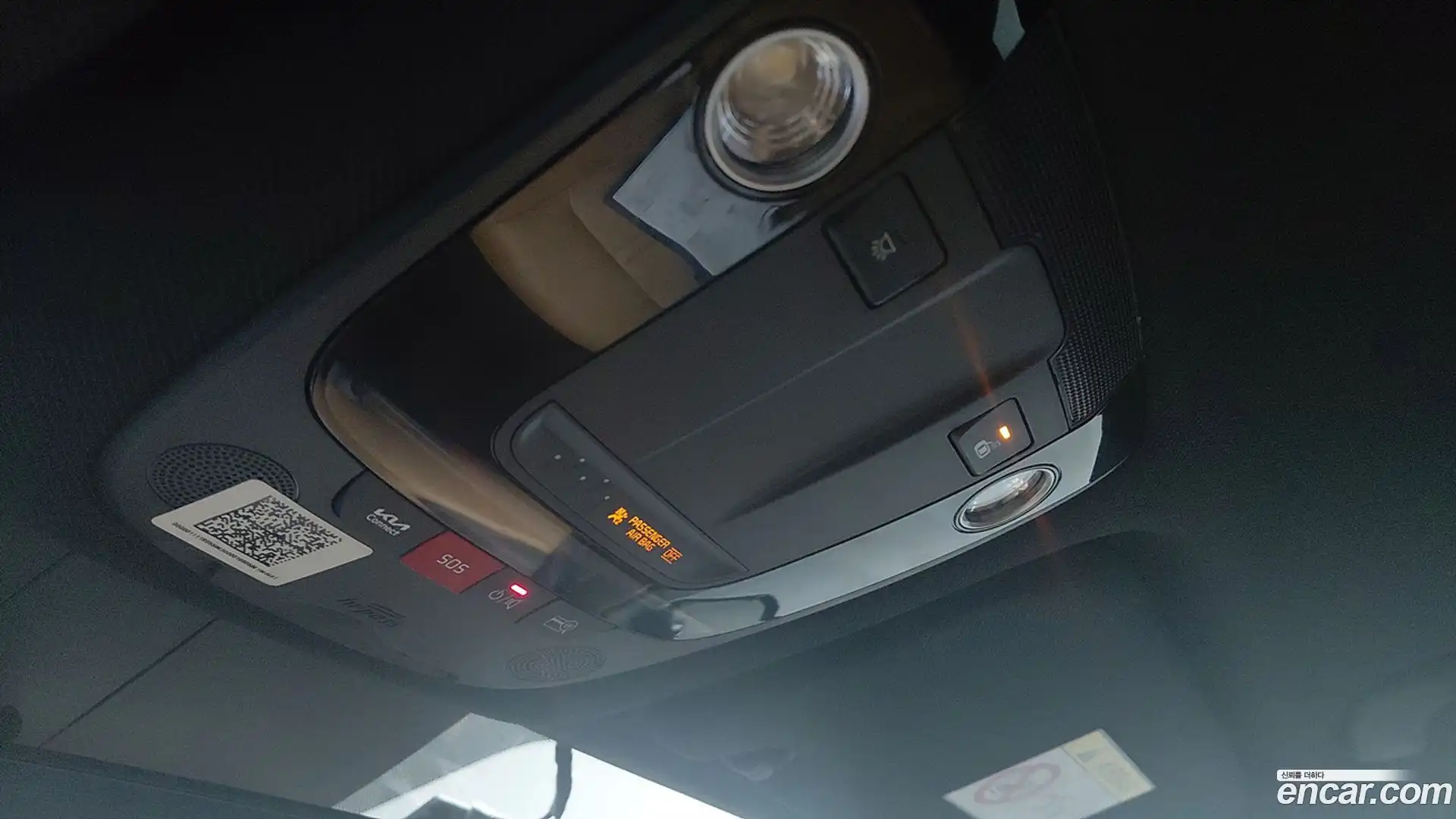 Sorento Kia 2021.11-OPTION-020