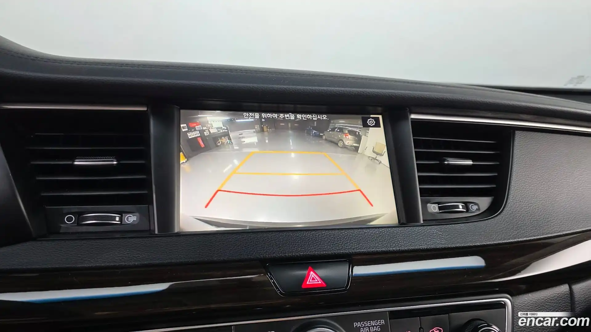 K7 Kia 2018.9-OPTION-019