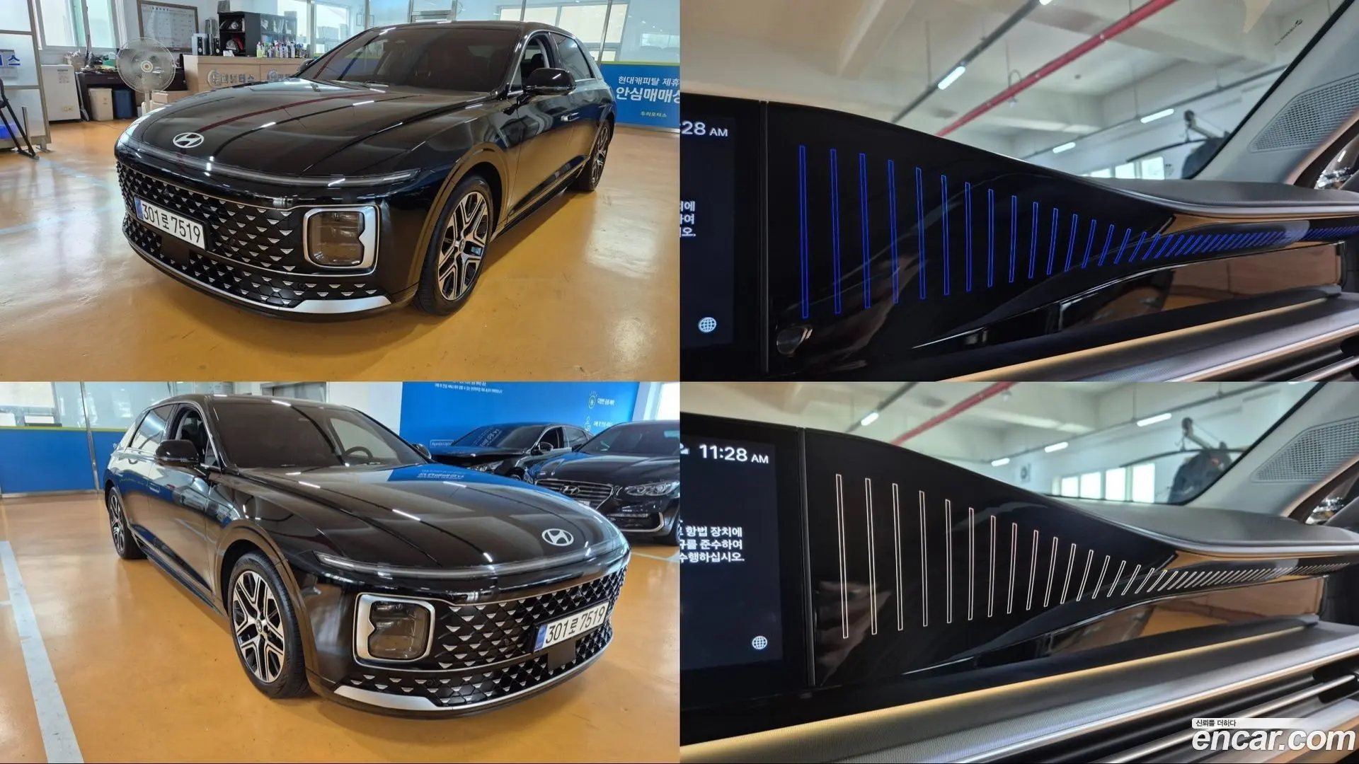 Main__Slider__Photo:Grandeur Hyundai 2023.9-0