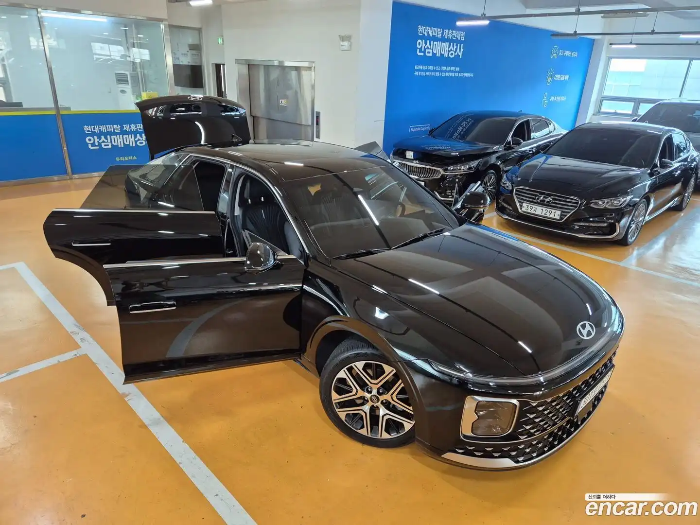 Grandeur Hyundai 2023.9-INNER-007