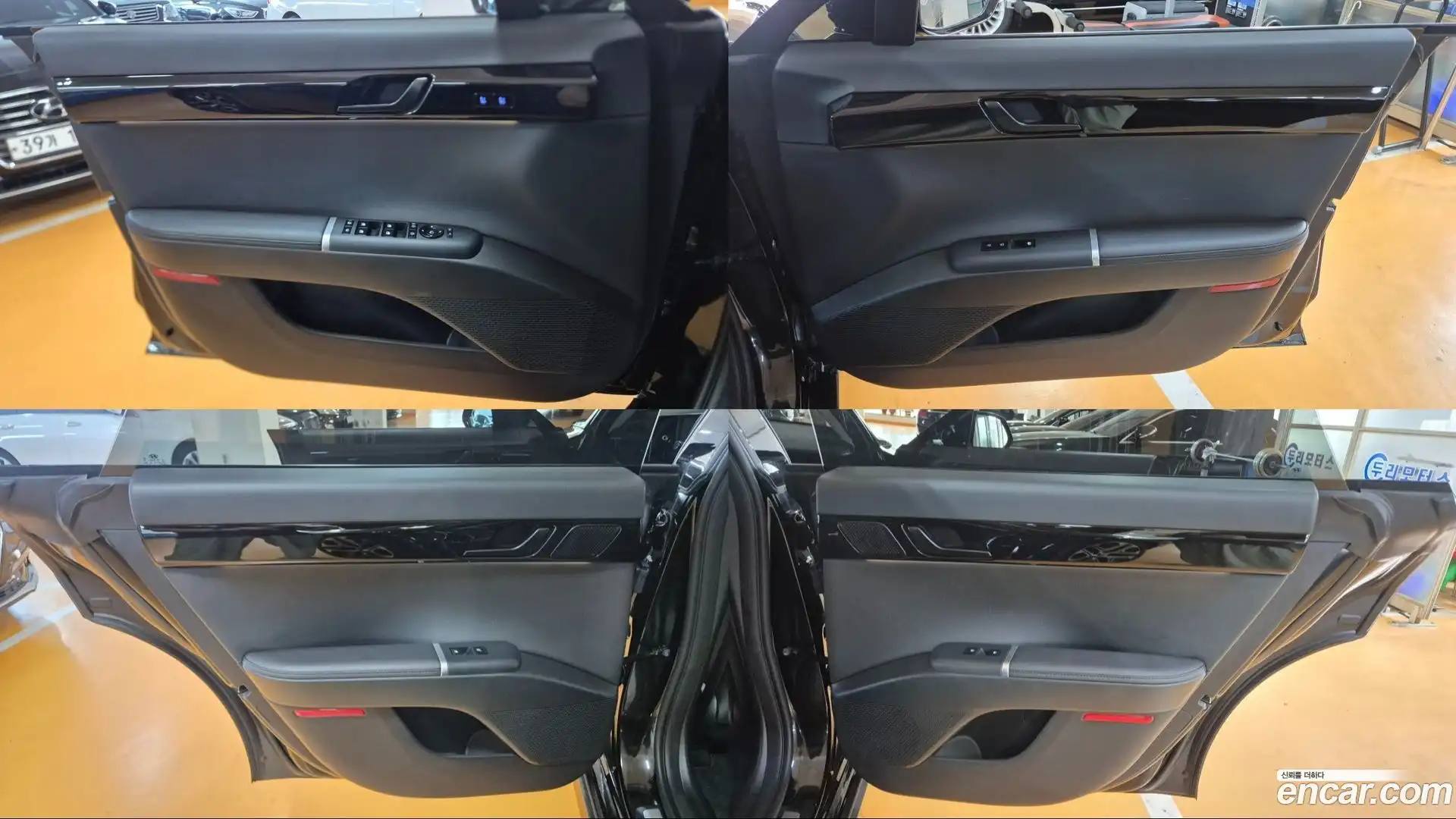 Grandeur Hyundai 2023.9-OPTION-016
