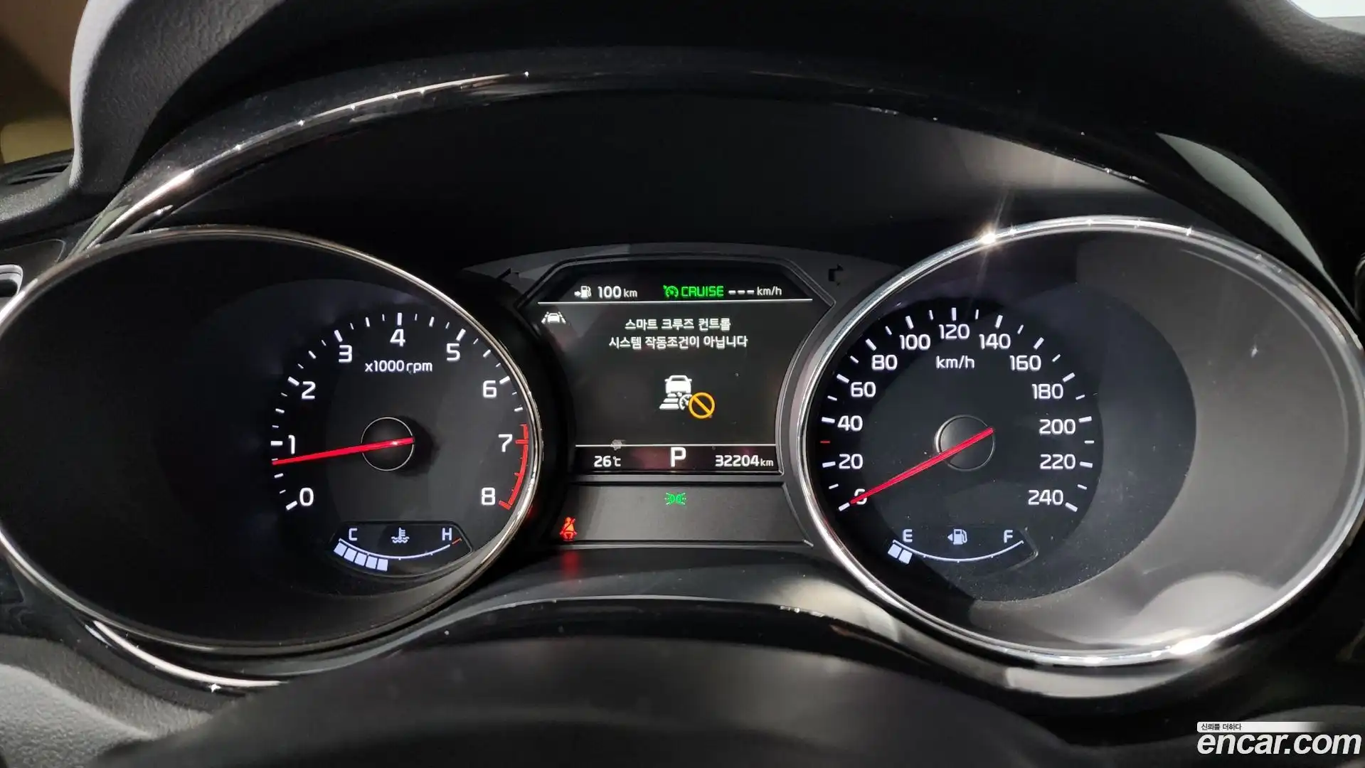 Canival Kia 2019.3-INNER-008