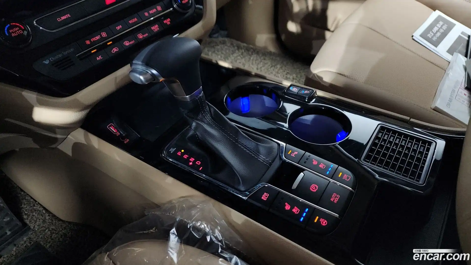 Canival Kia 2019.3-INNER-009